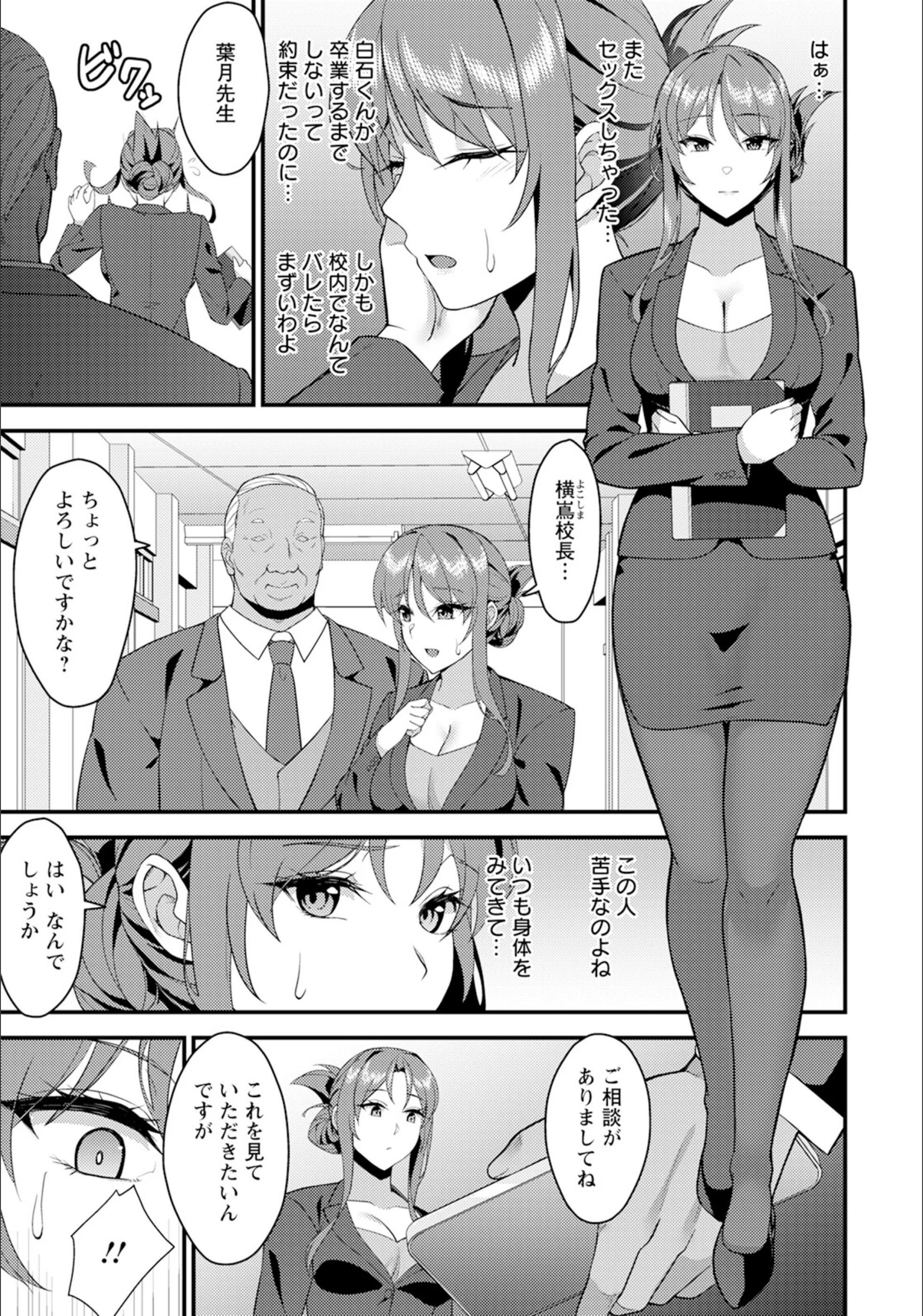 サンプル 3