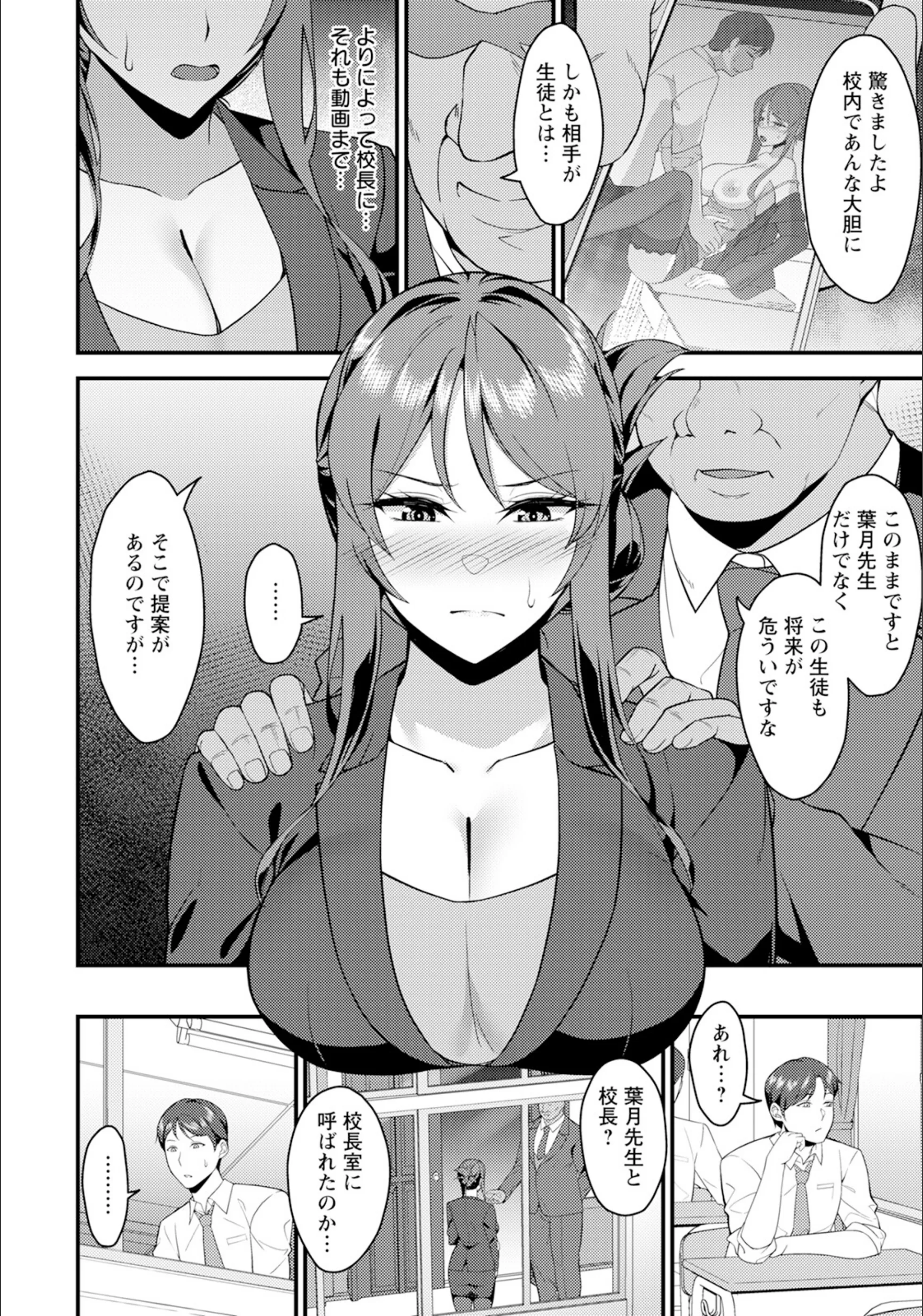 サンプル 4
