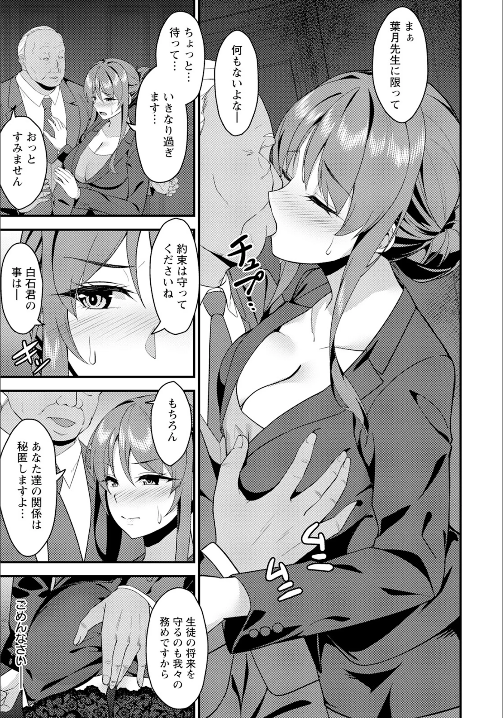 サンプル 5