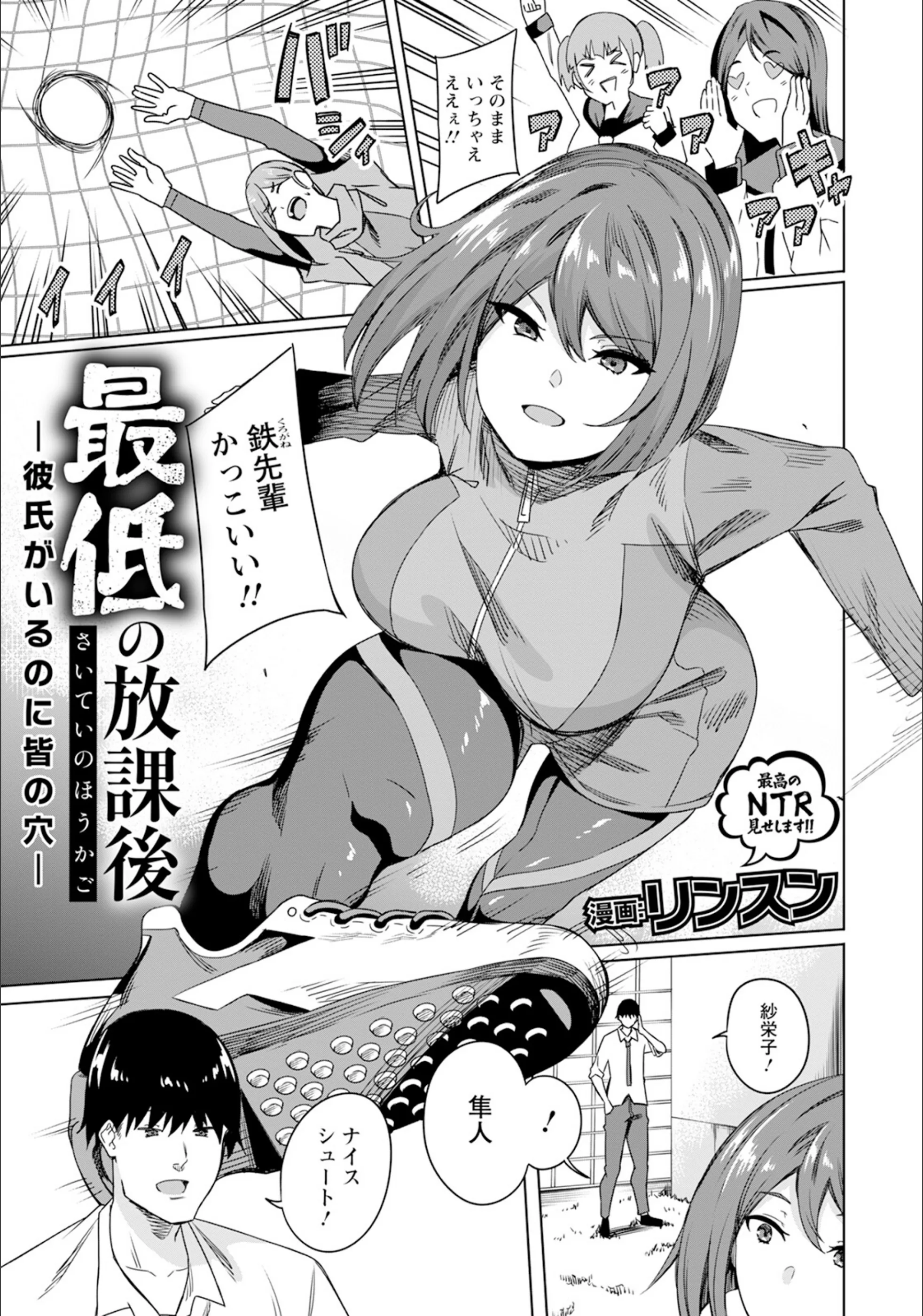 サンプル 1