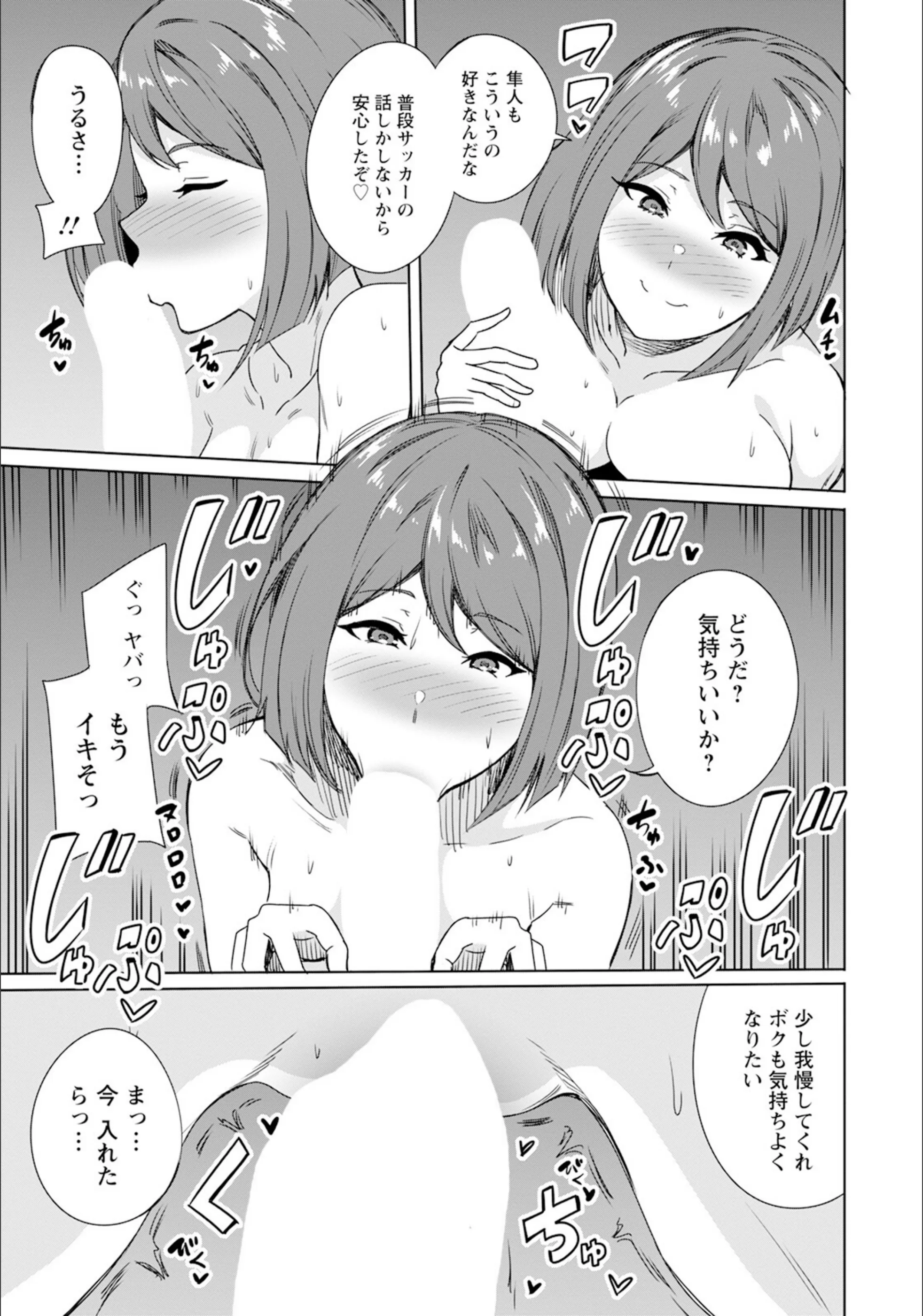 サンプル 4