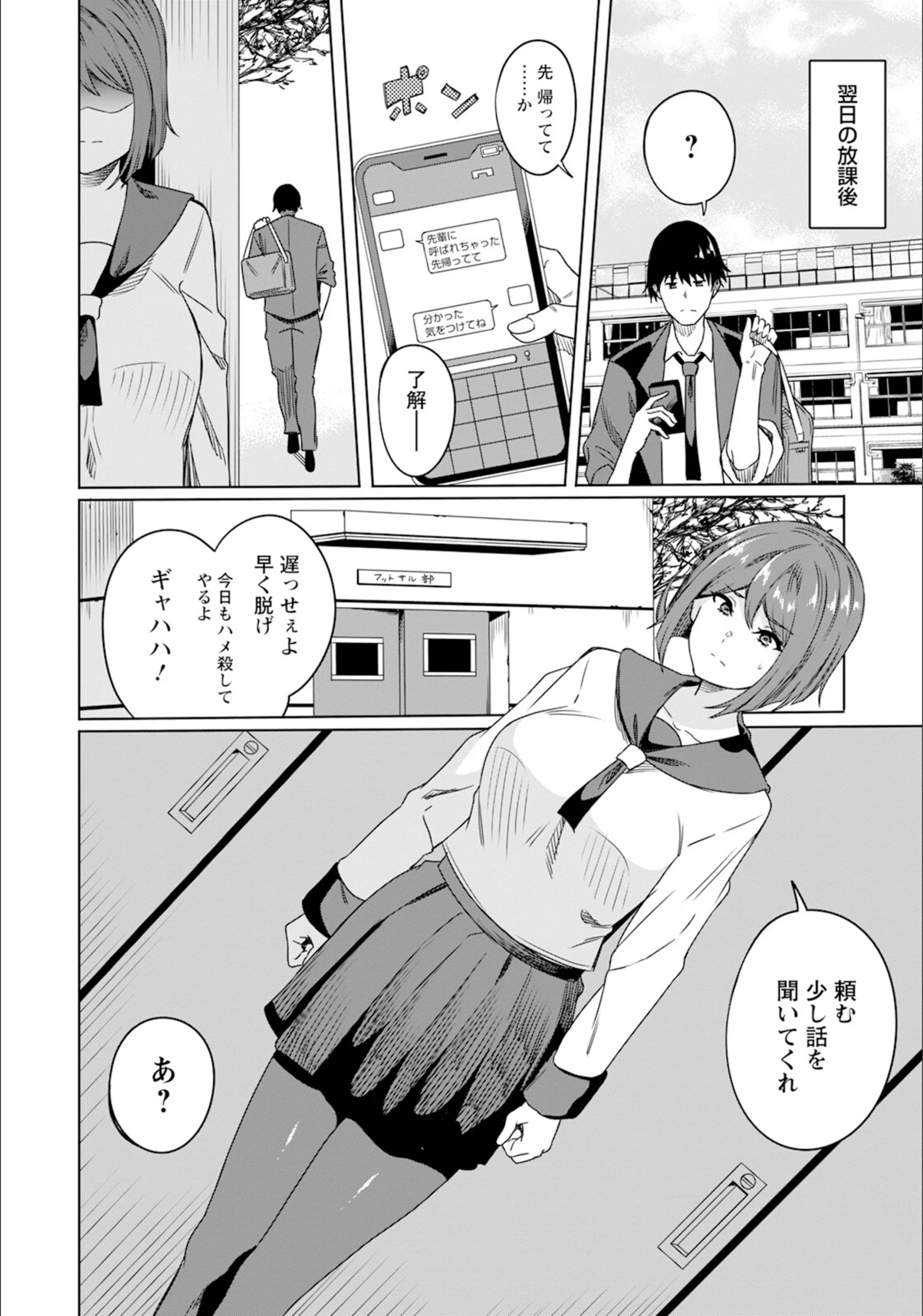 サンプル 7