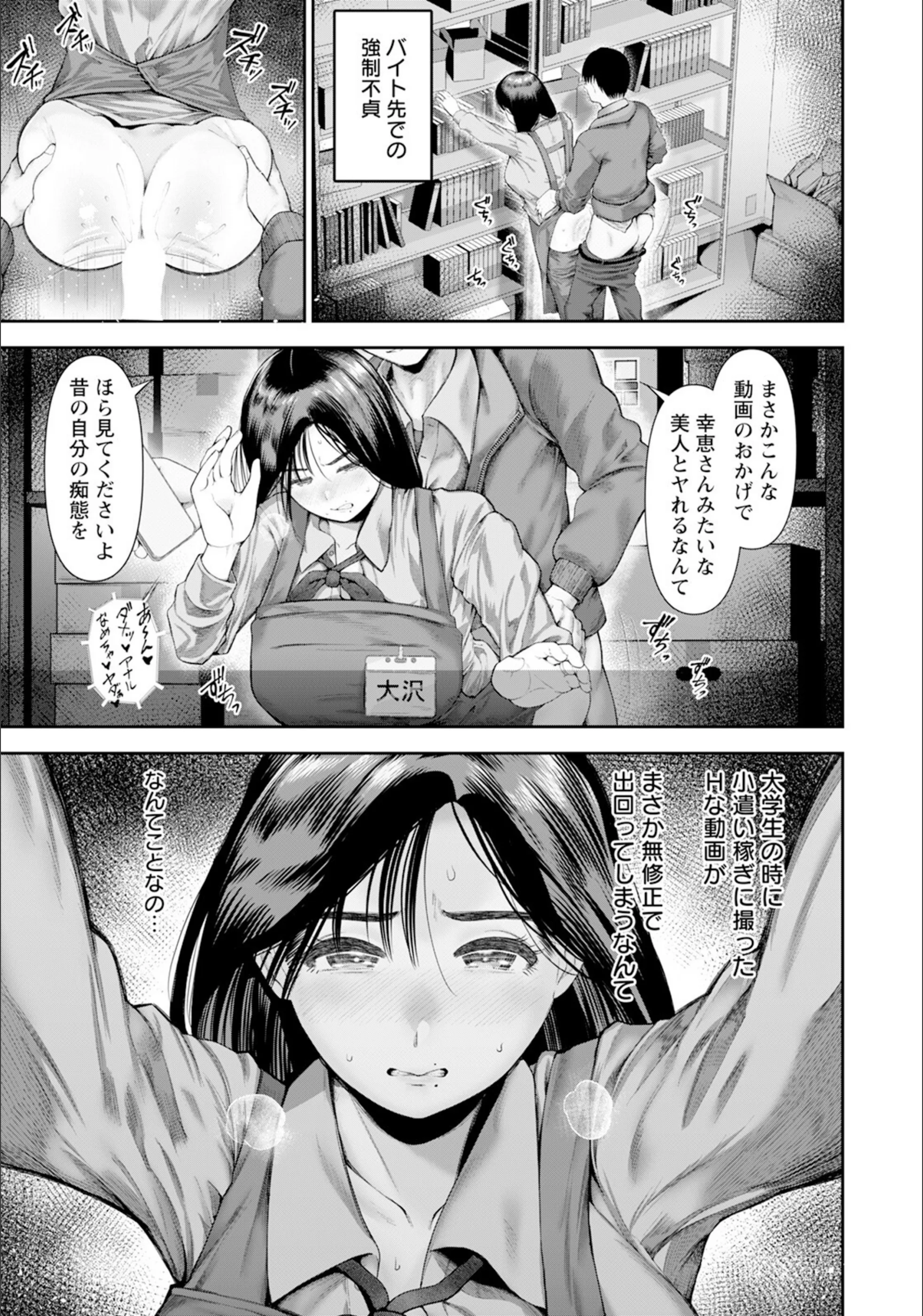 サンプル 4