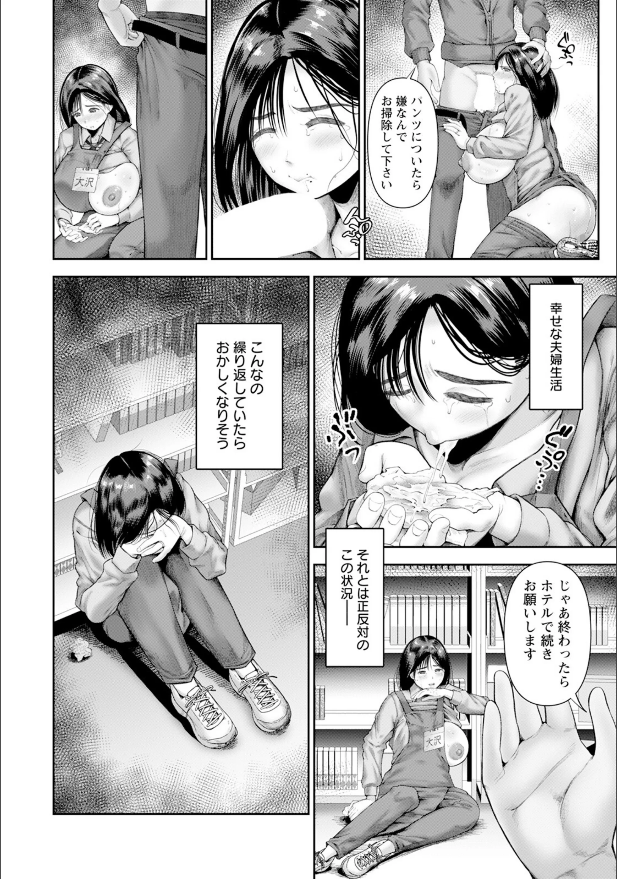サンプル 7