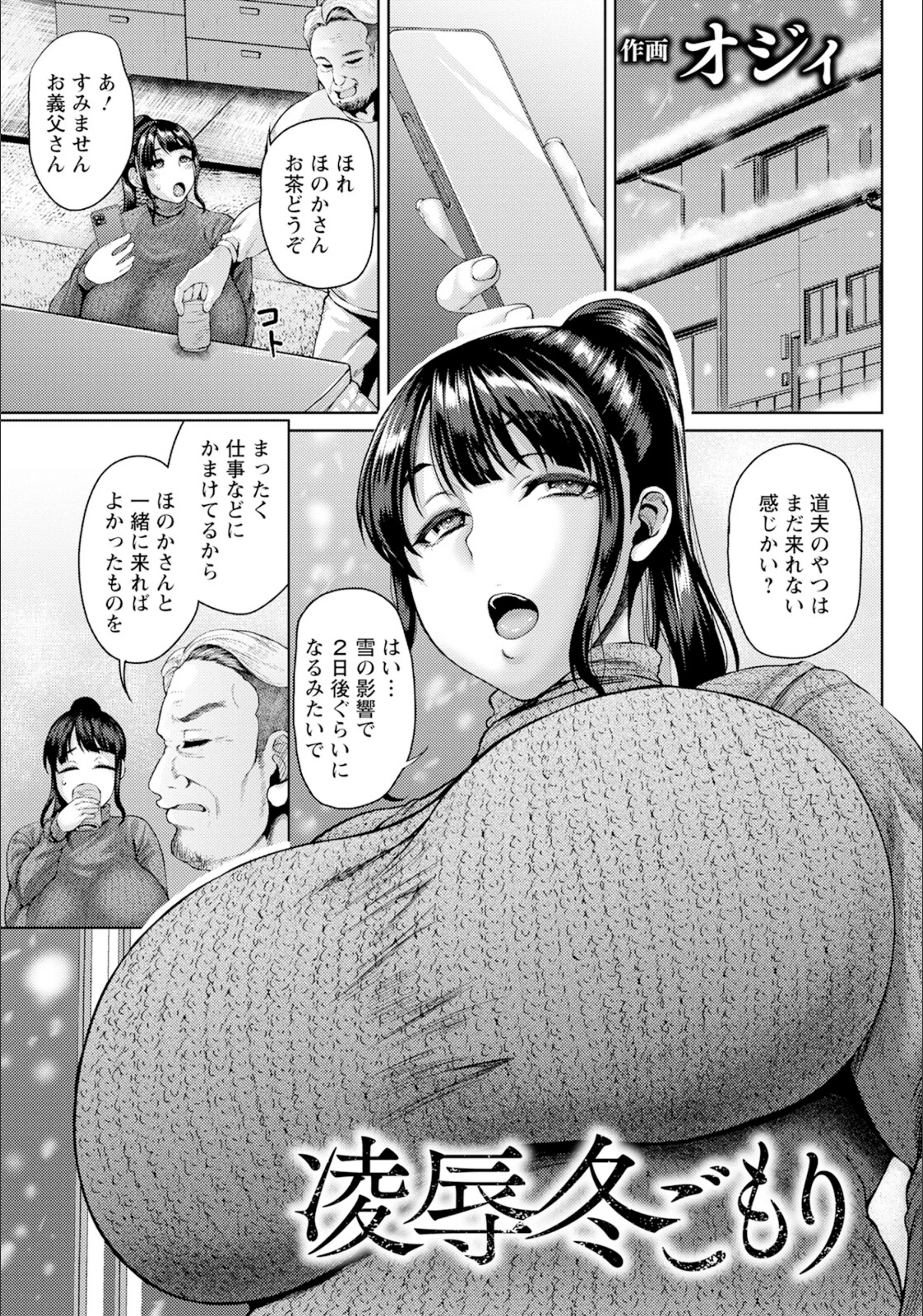 サンプル 1