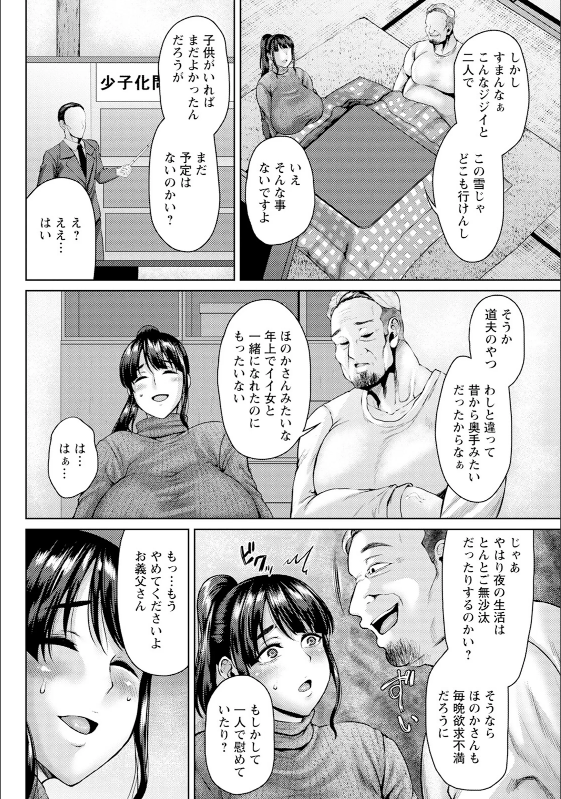 サンプル 2