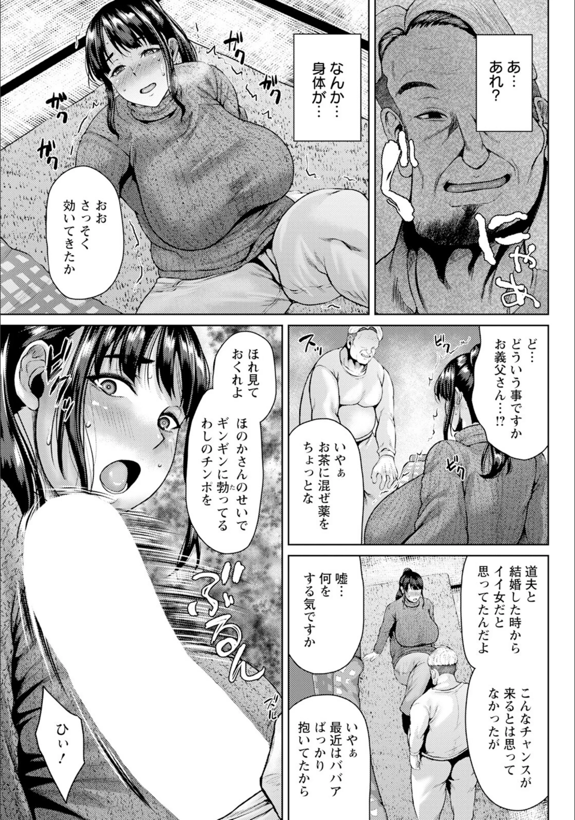 サンプル 3