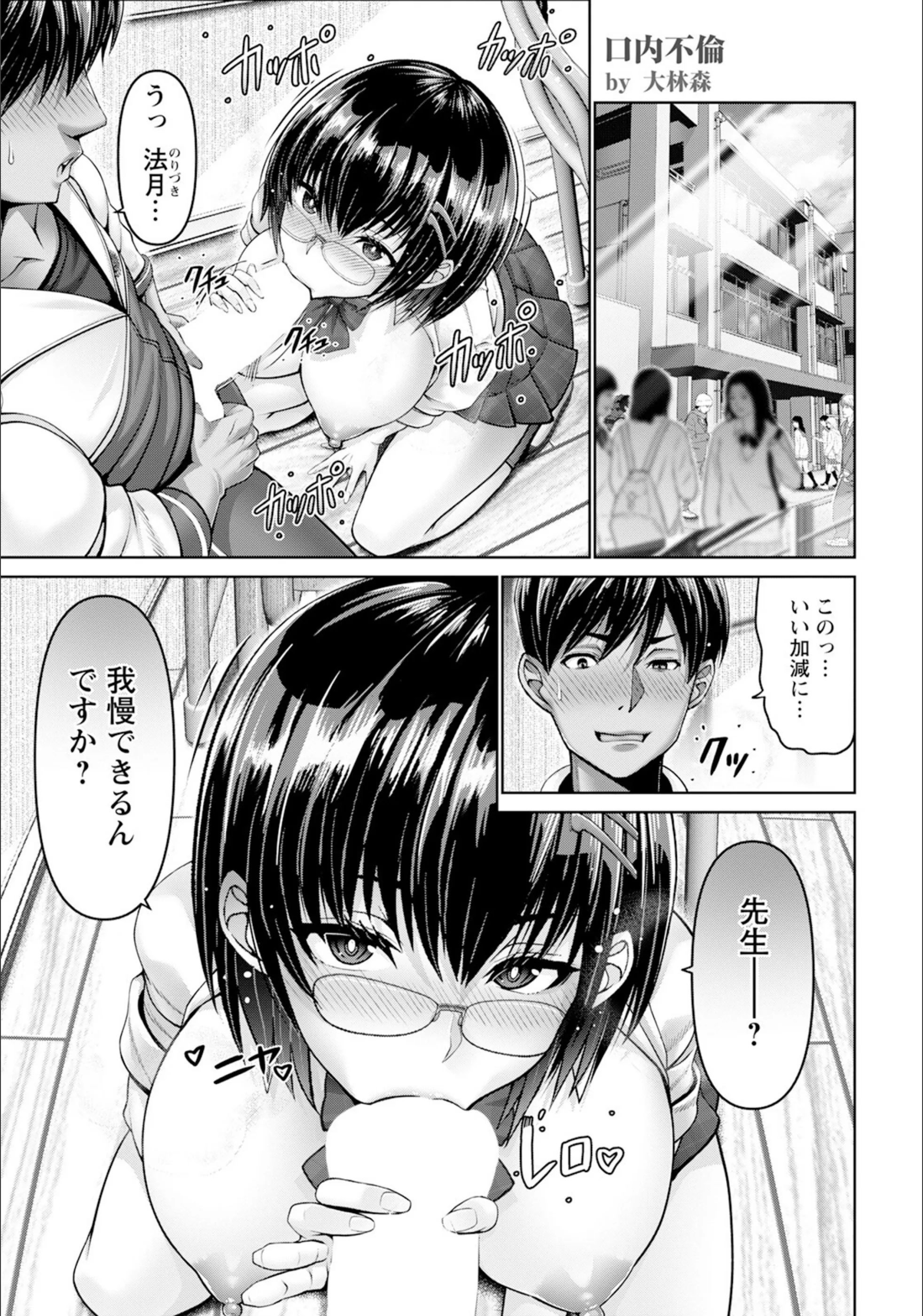 サンプル 1