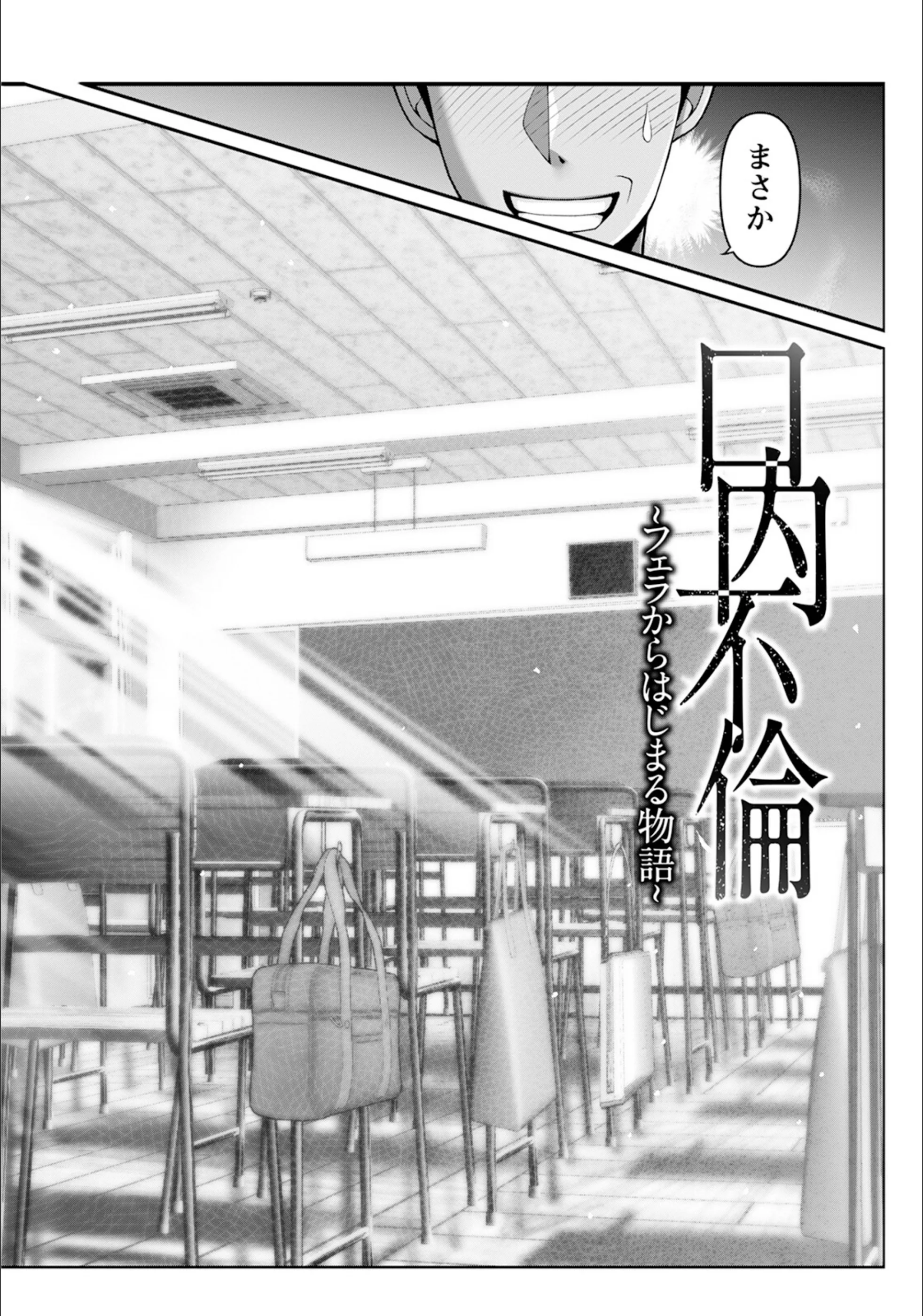 サンプル 2