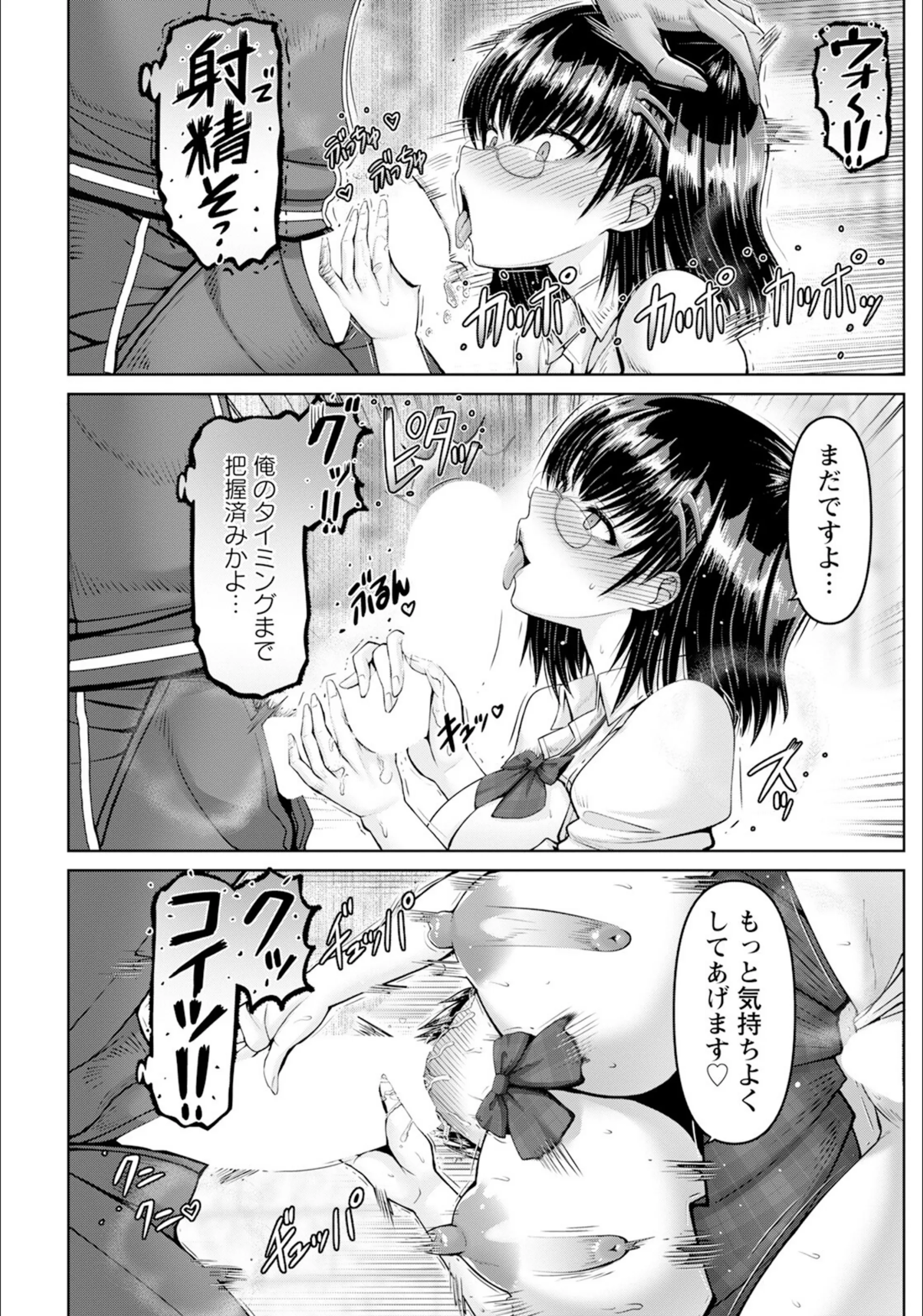 サンプル 6