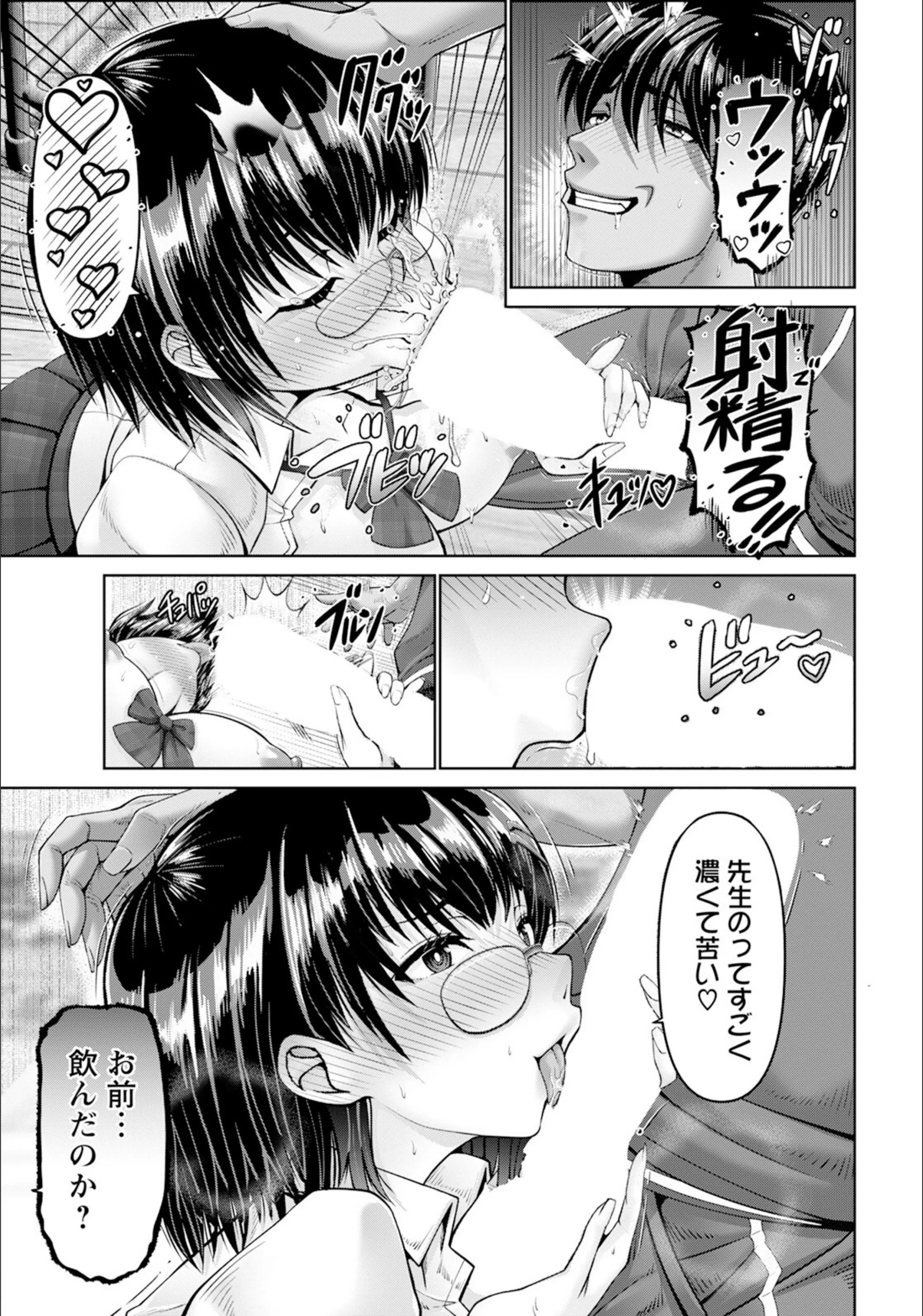 サンプル 7