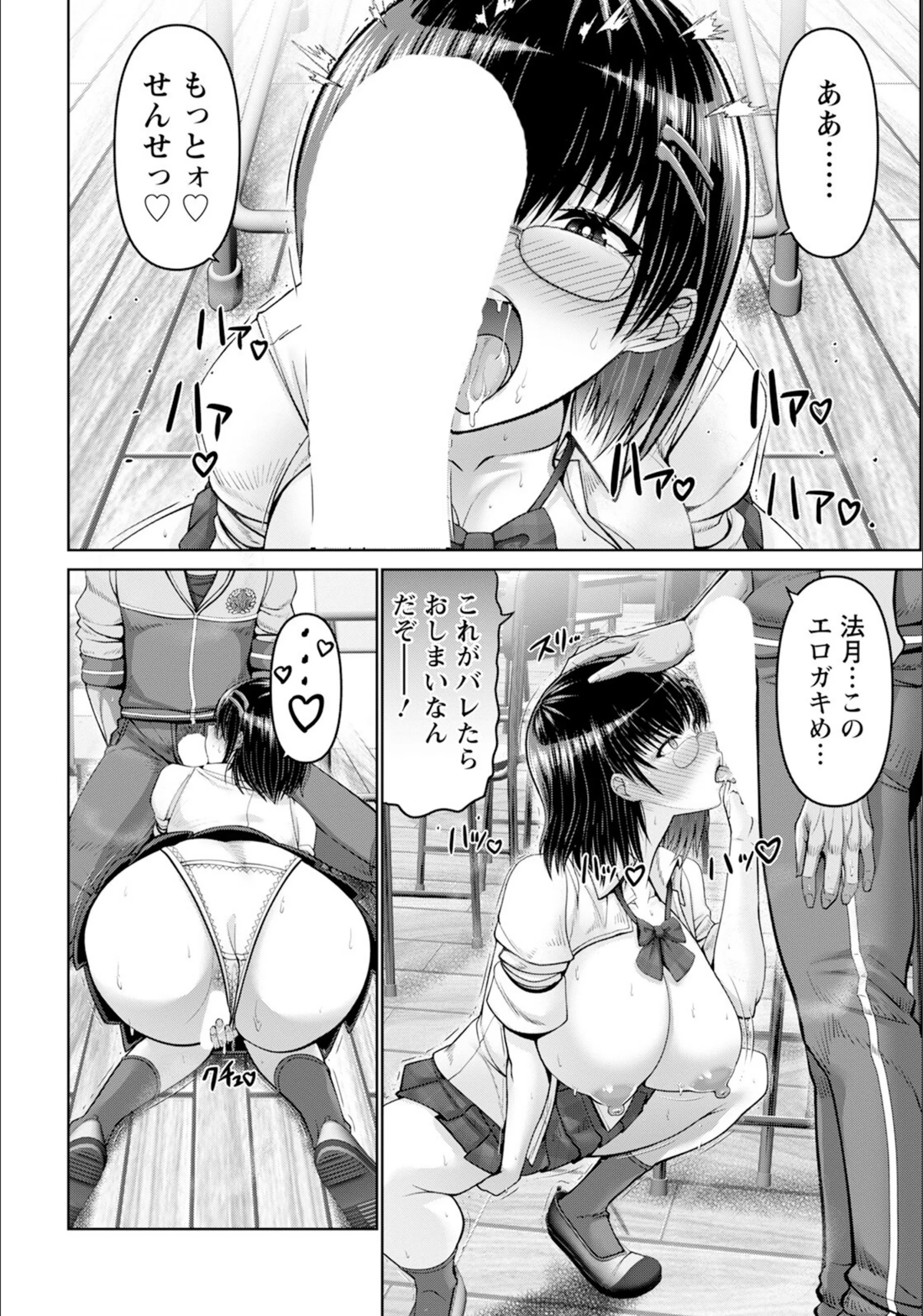 サンプル 8