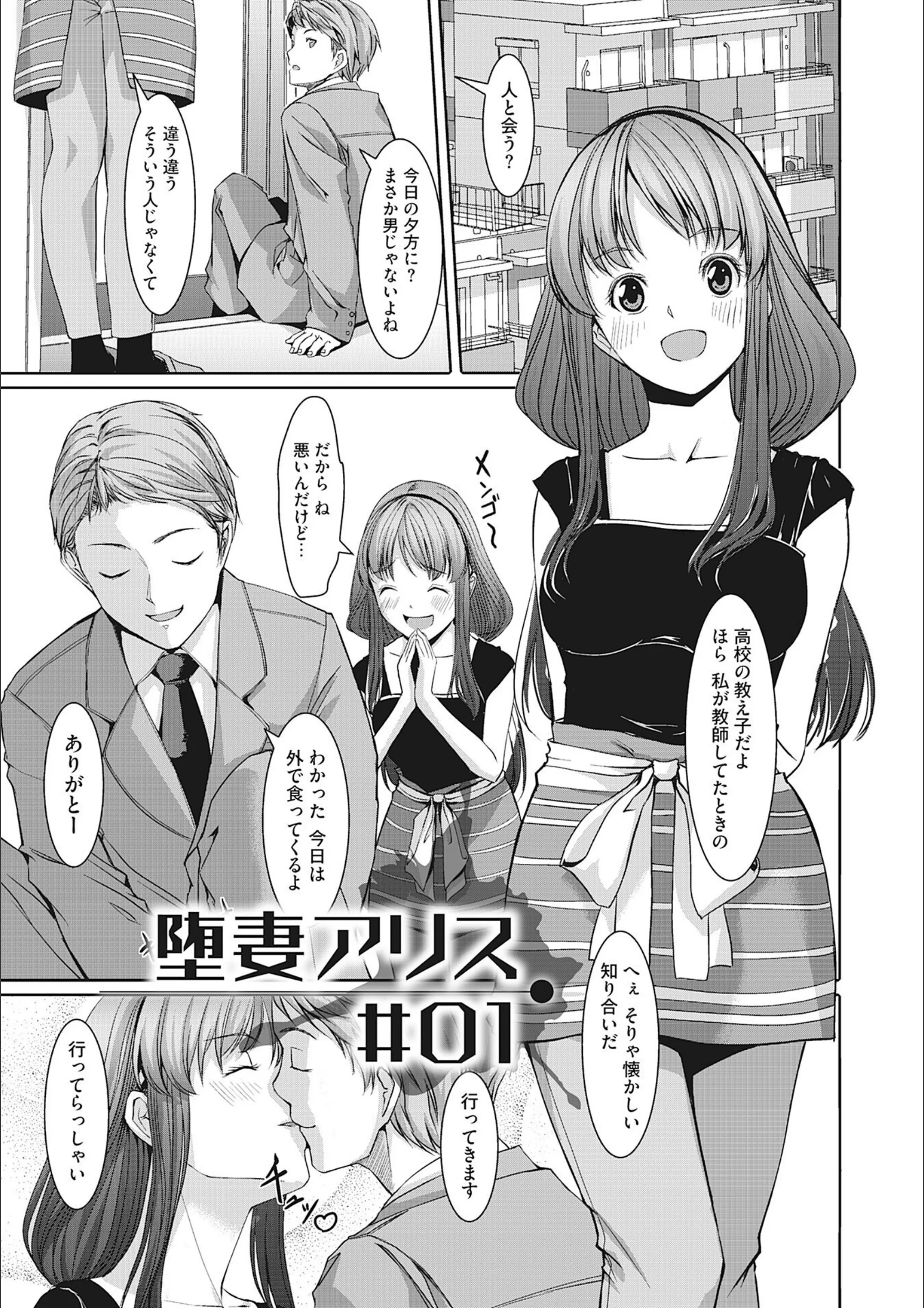 サンプル 3