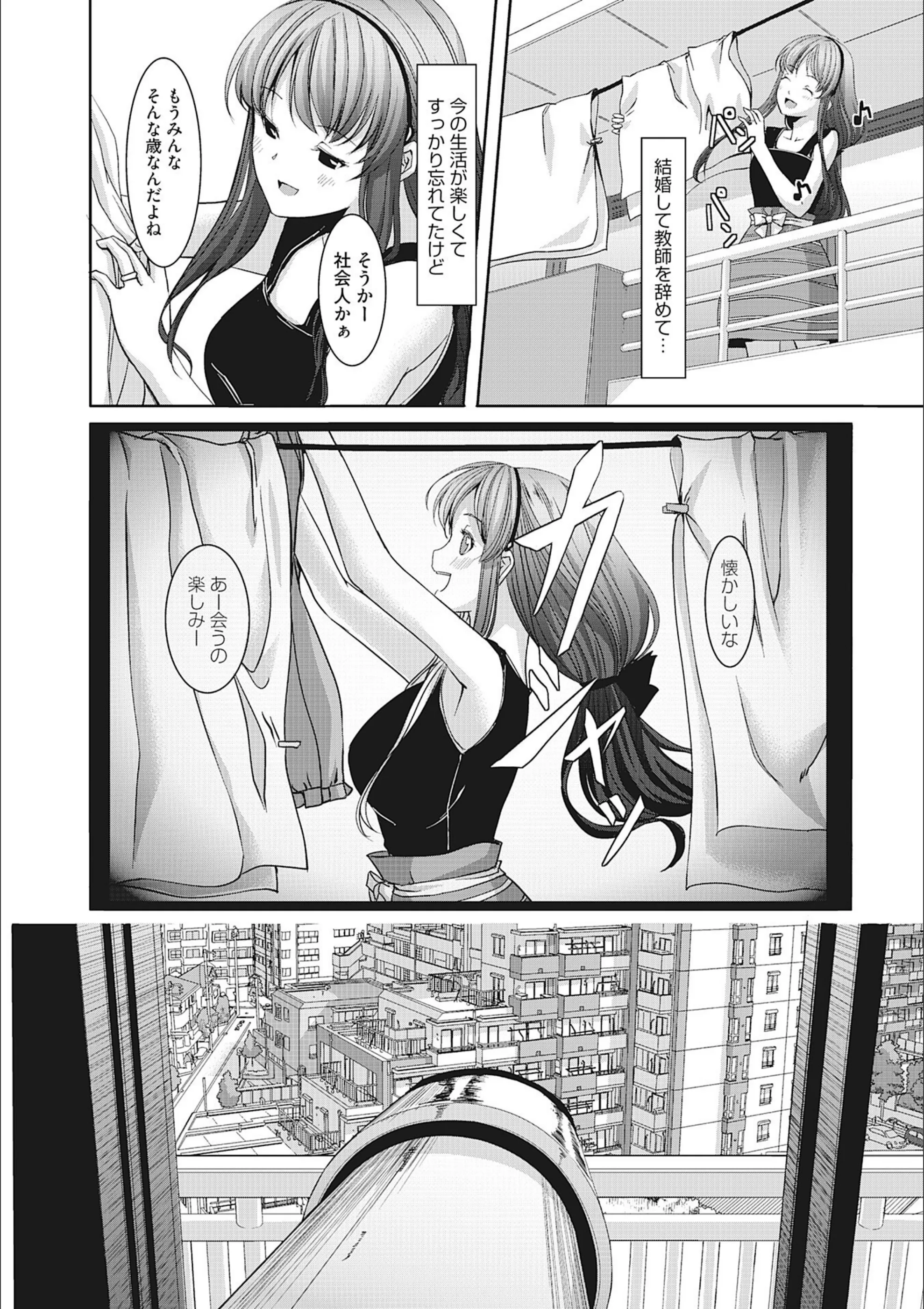 サンプル 4
