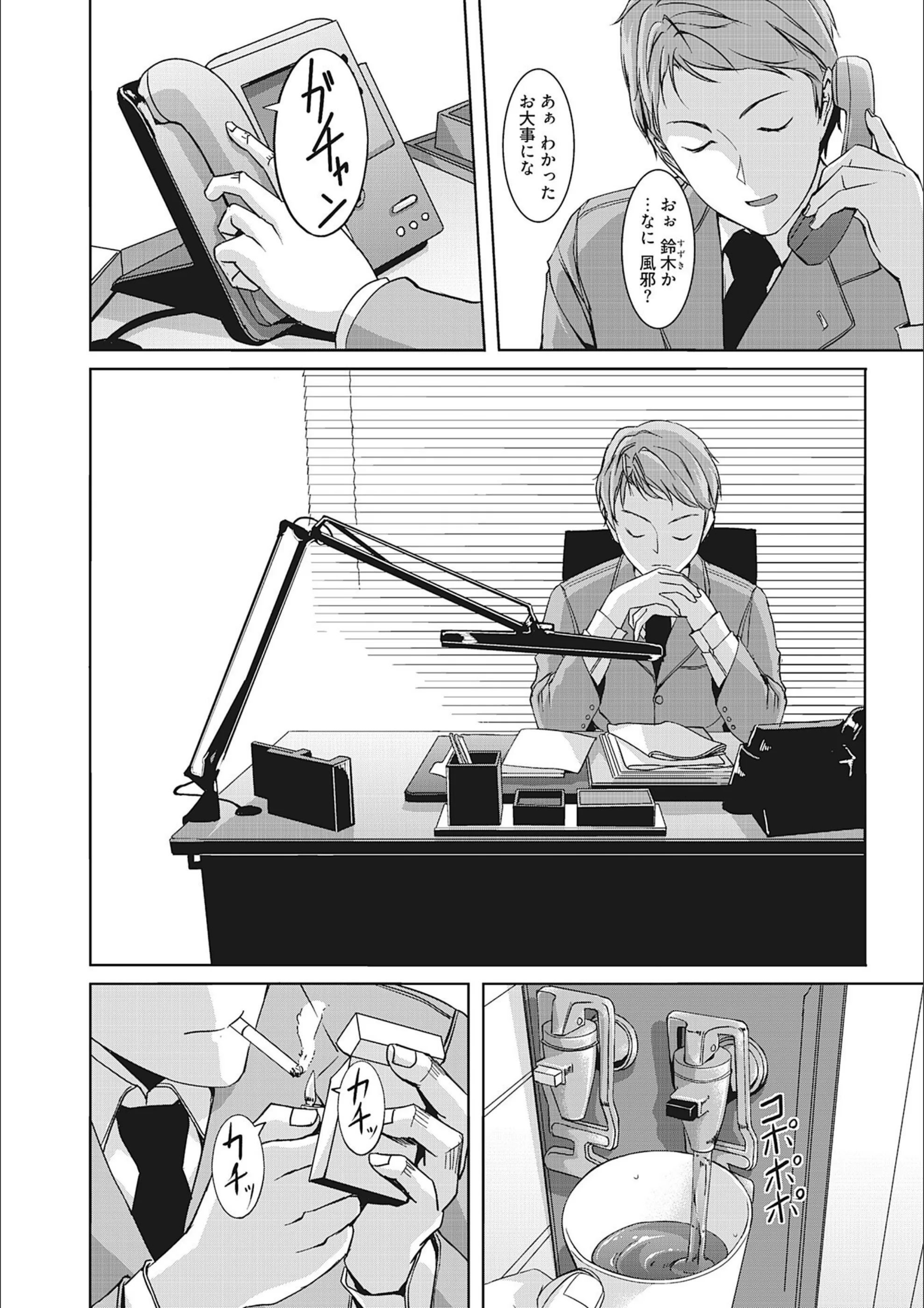 サンプル 6