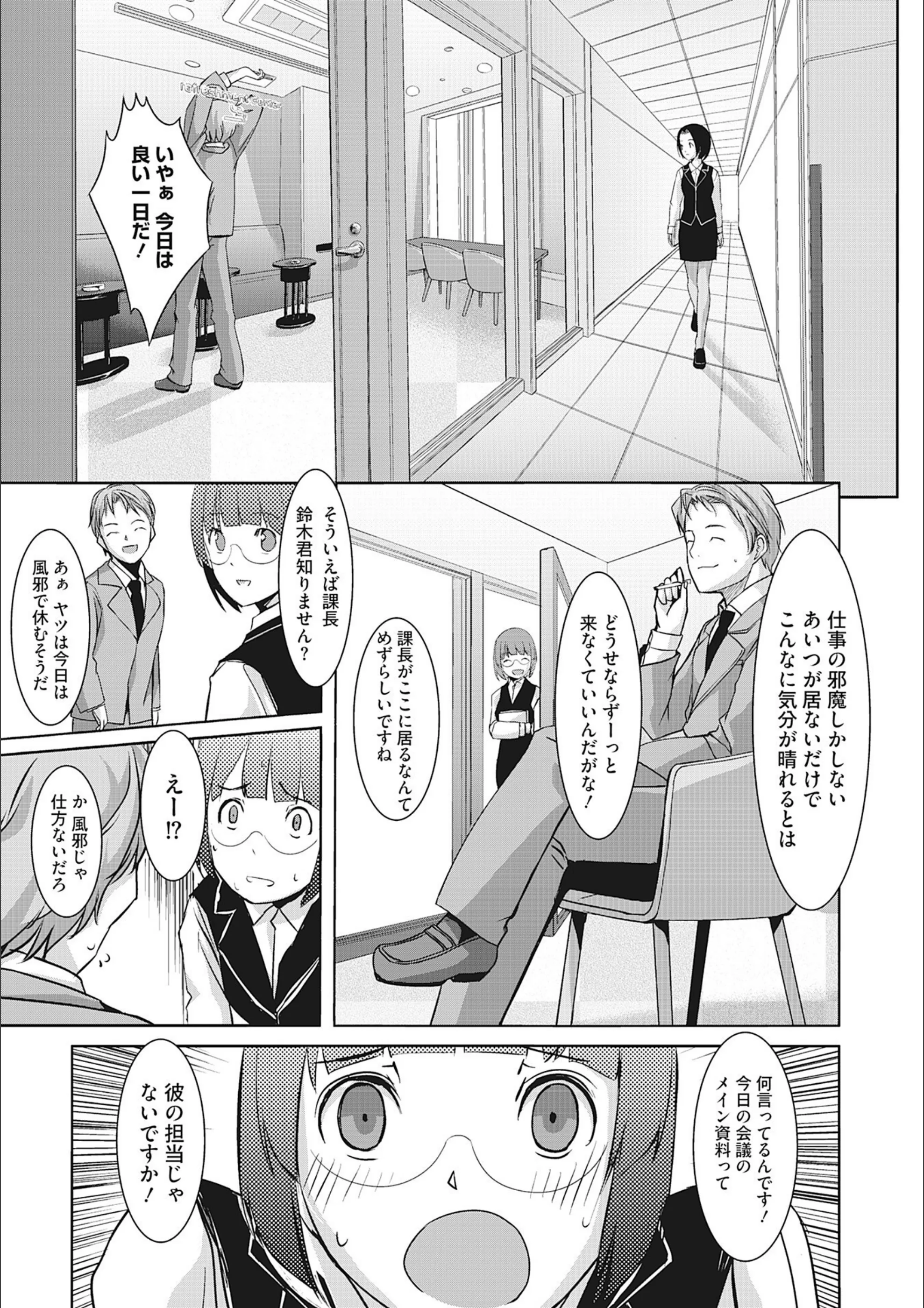 サンプル 7
