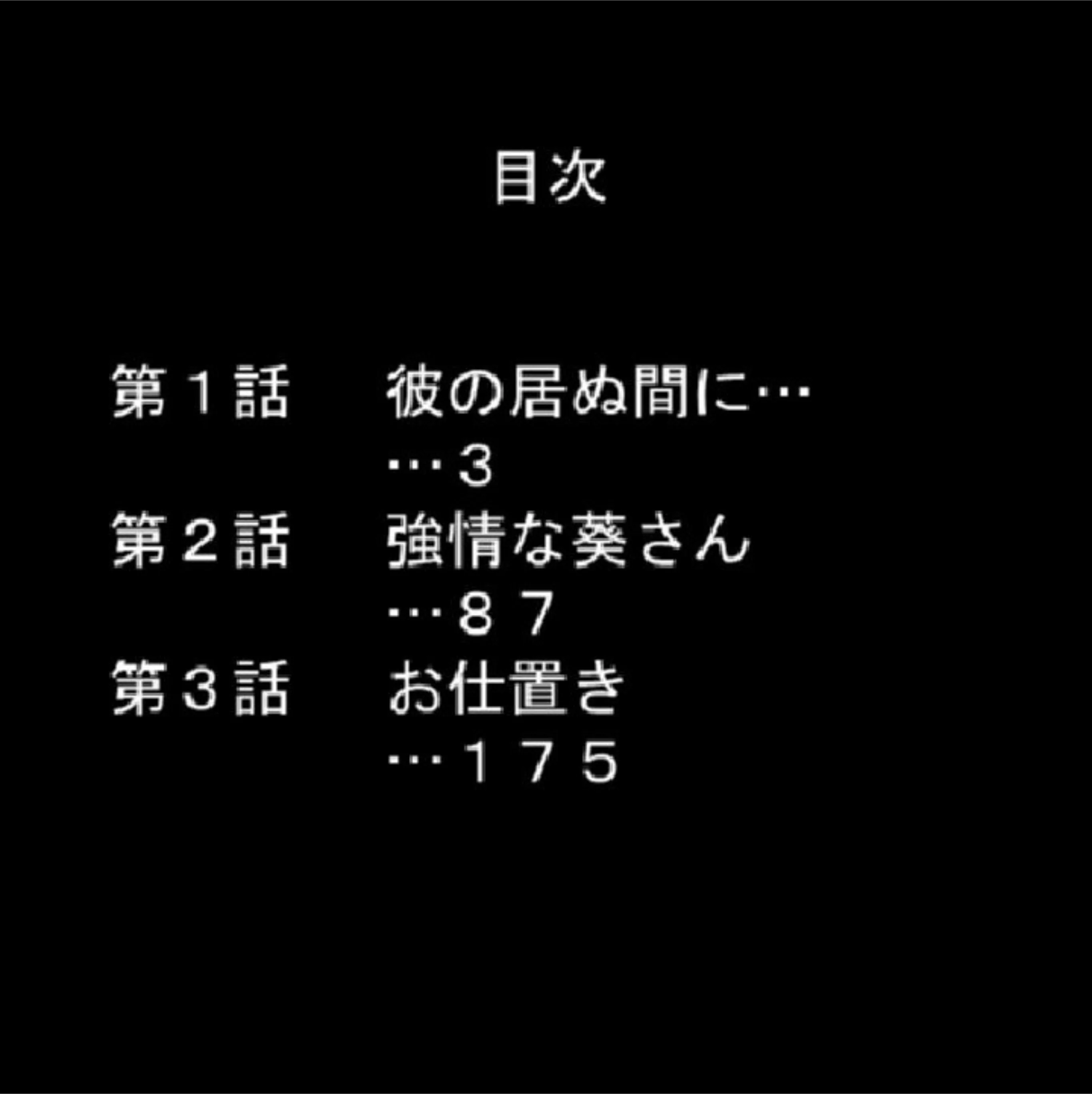サンプル 2