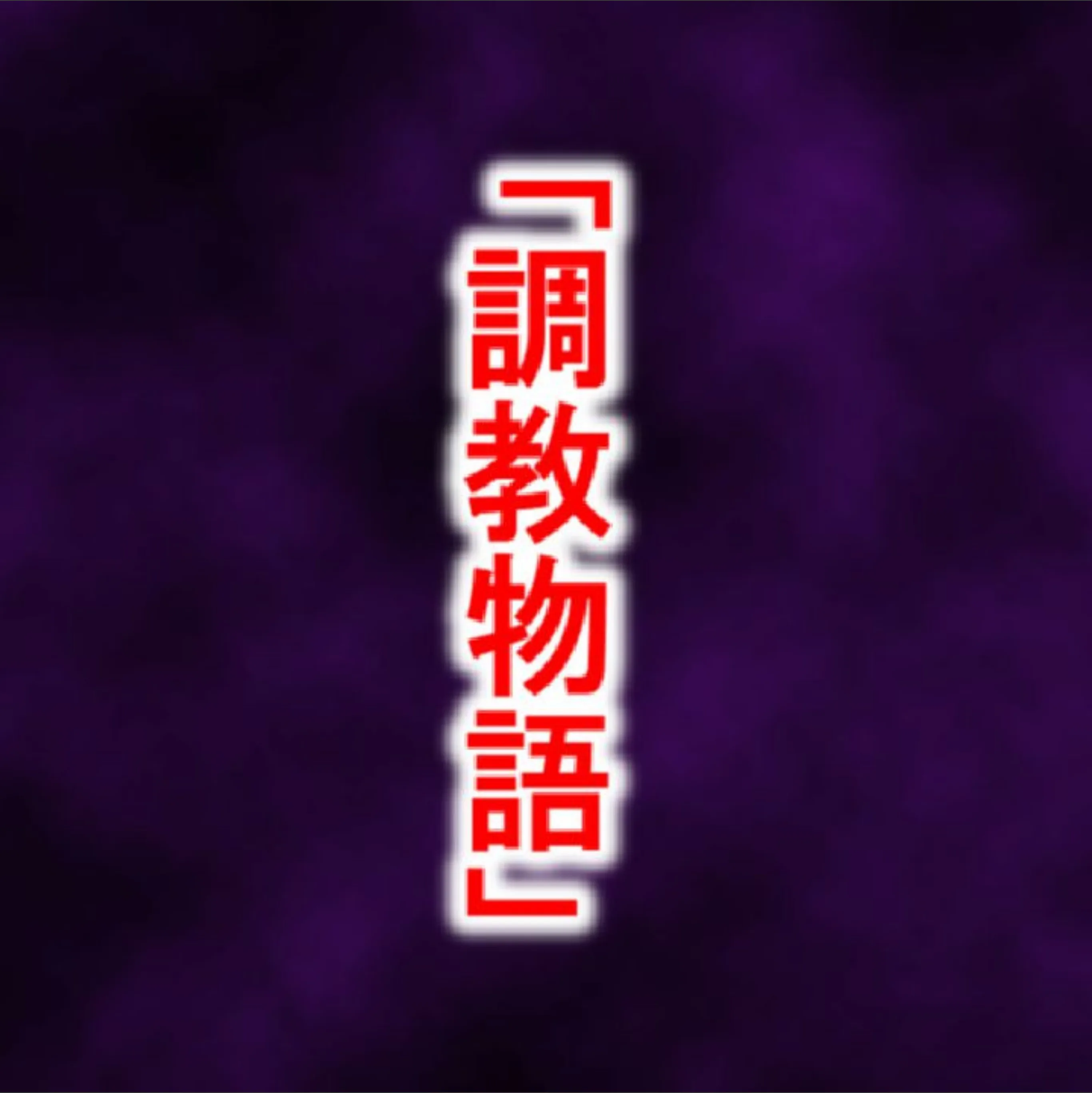サンプル 4