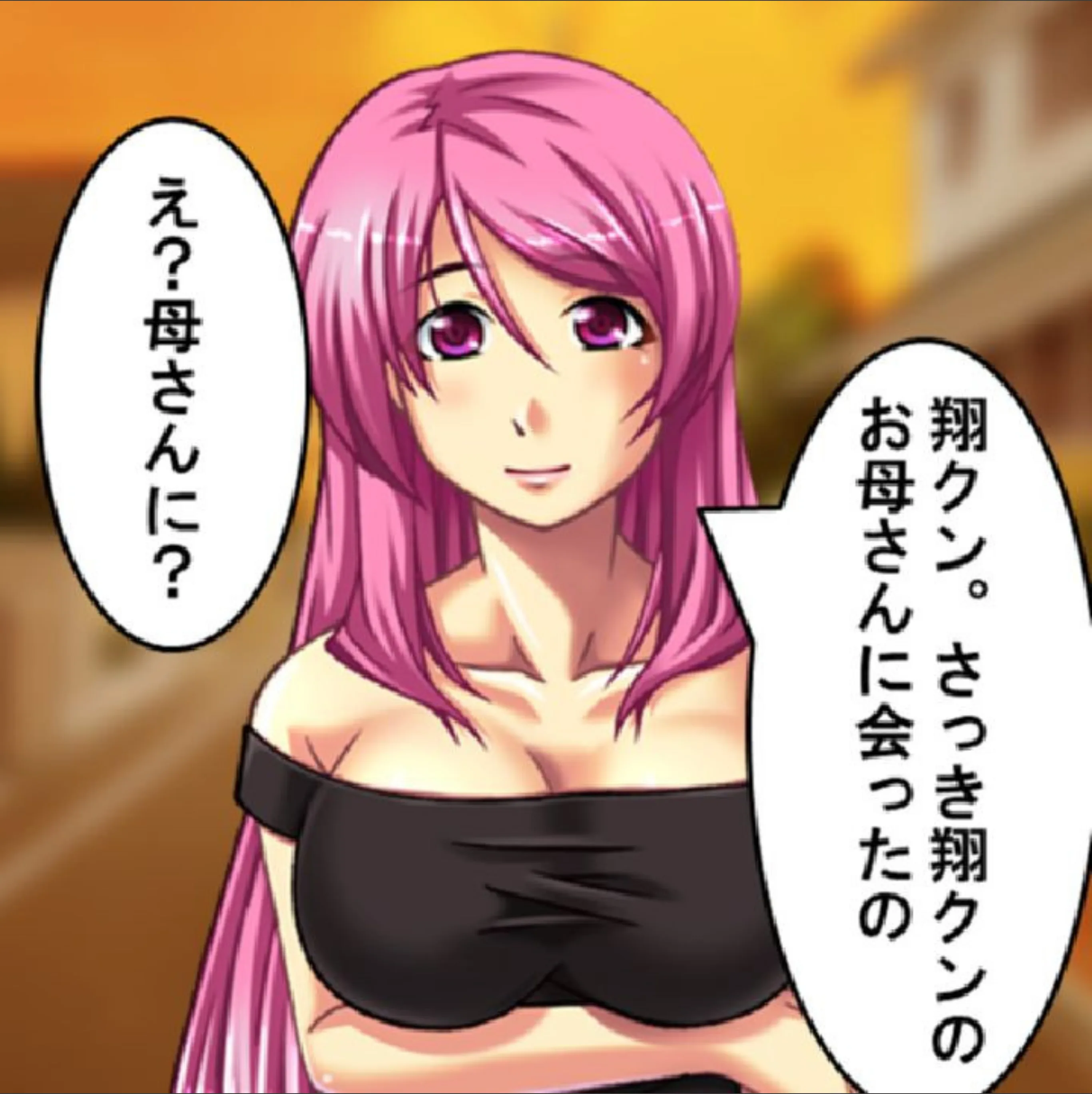 サンプル 8