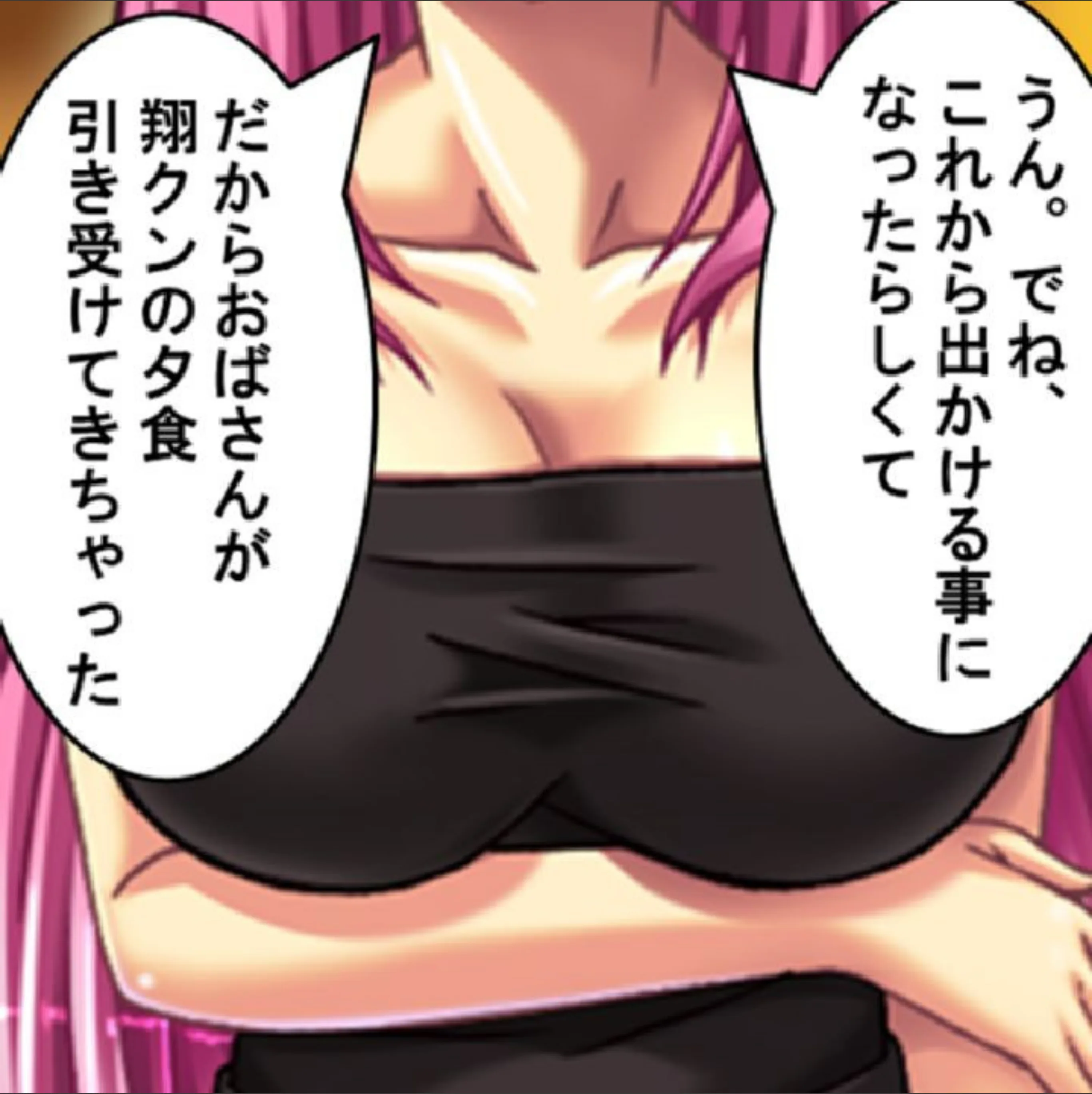 サンプル 9