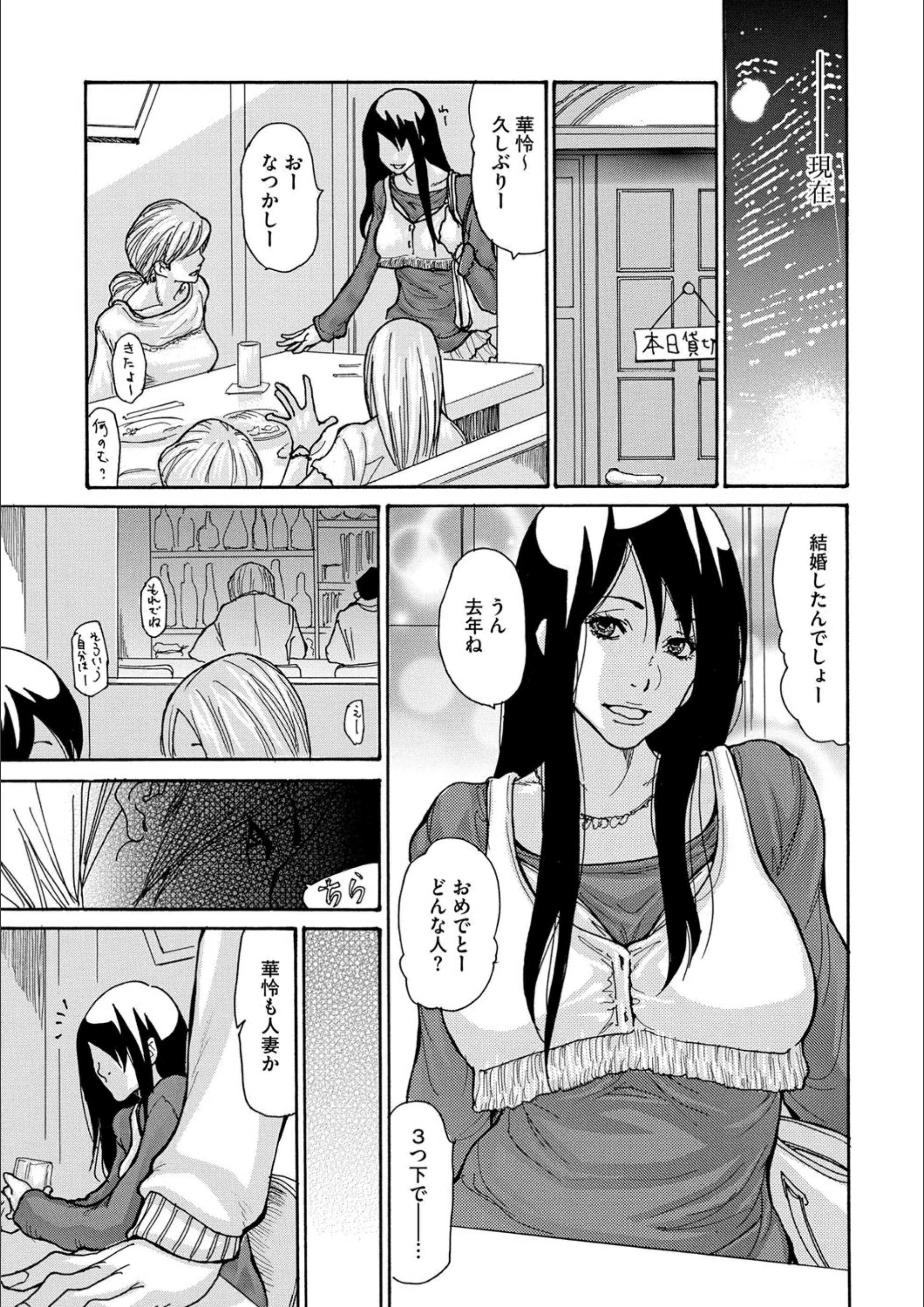 サンプル 3