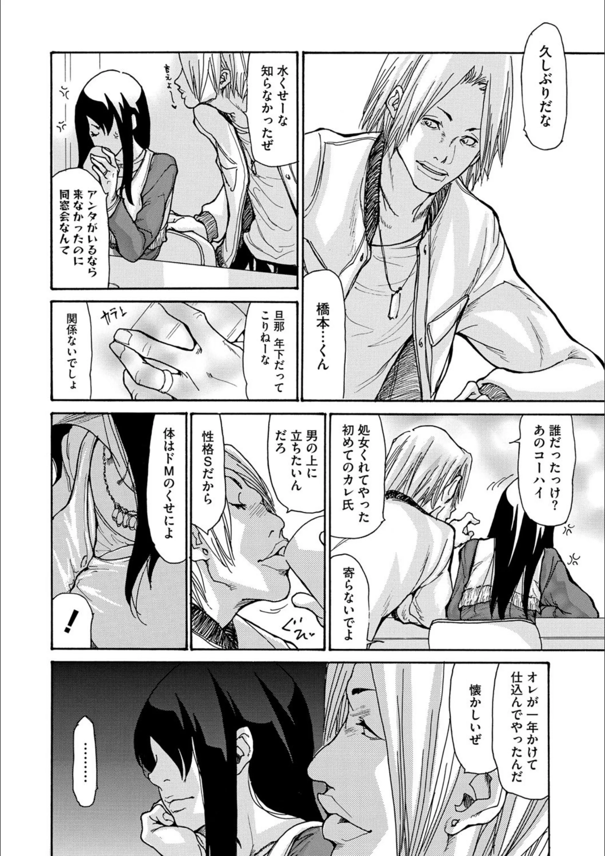 サンプル 4