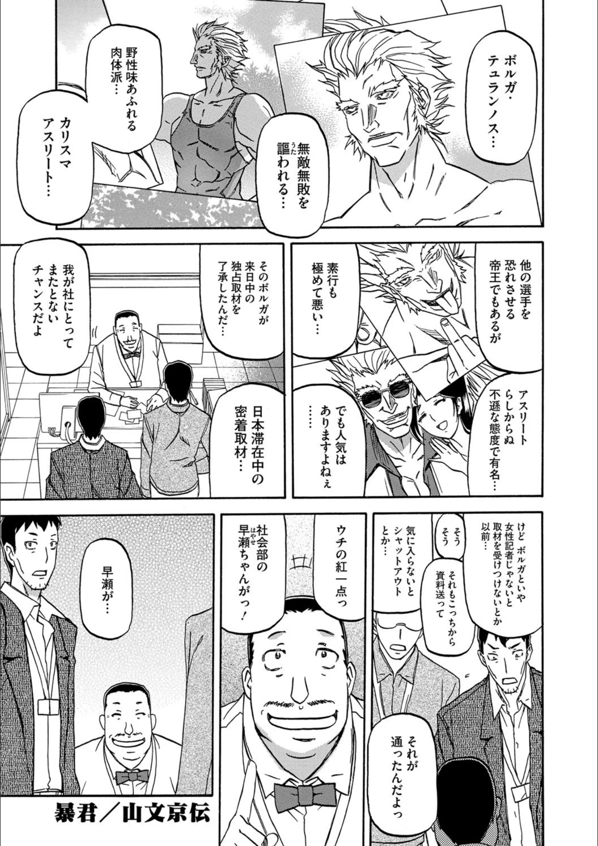 サンプル 1
