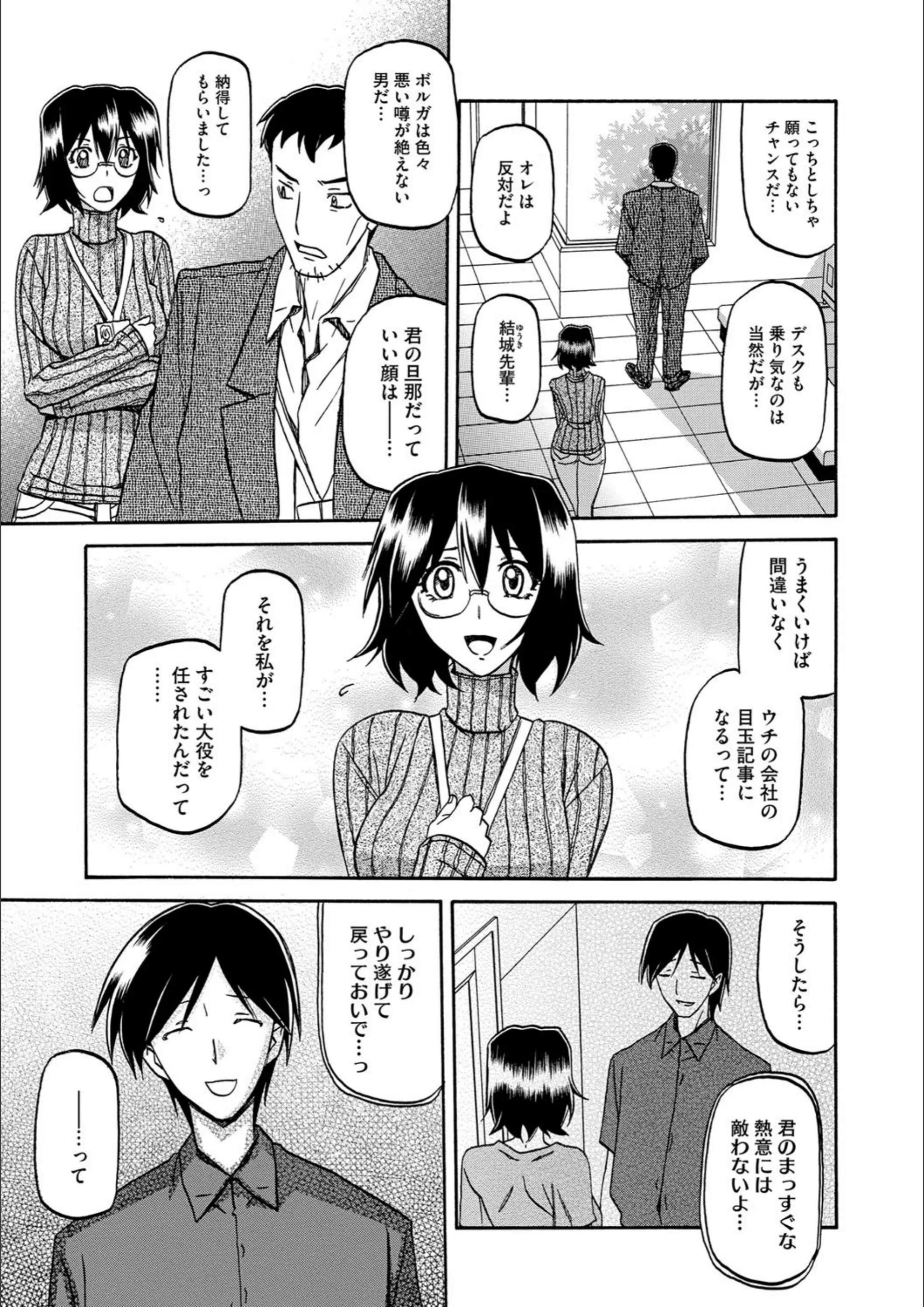 サンプル 3