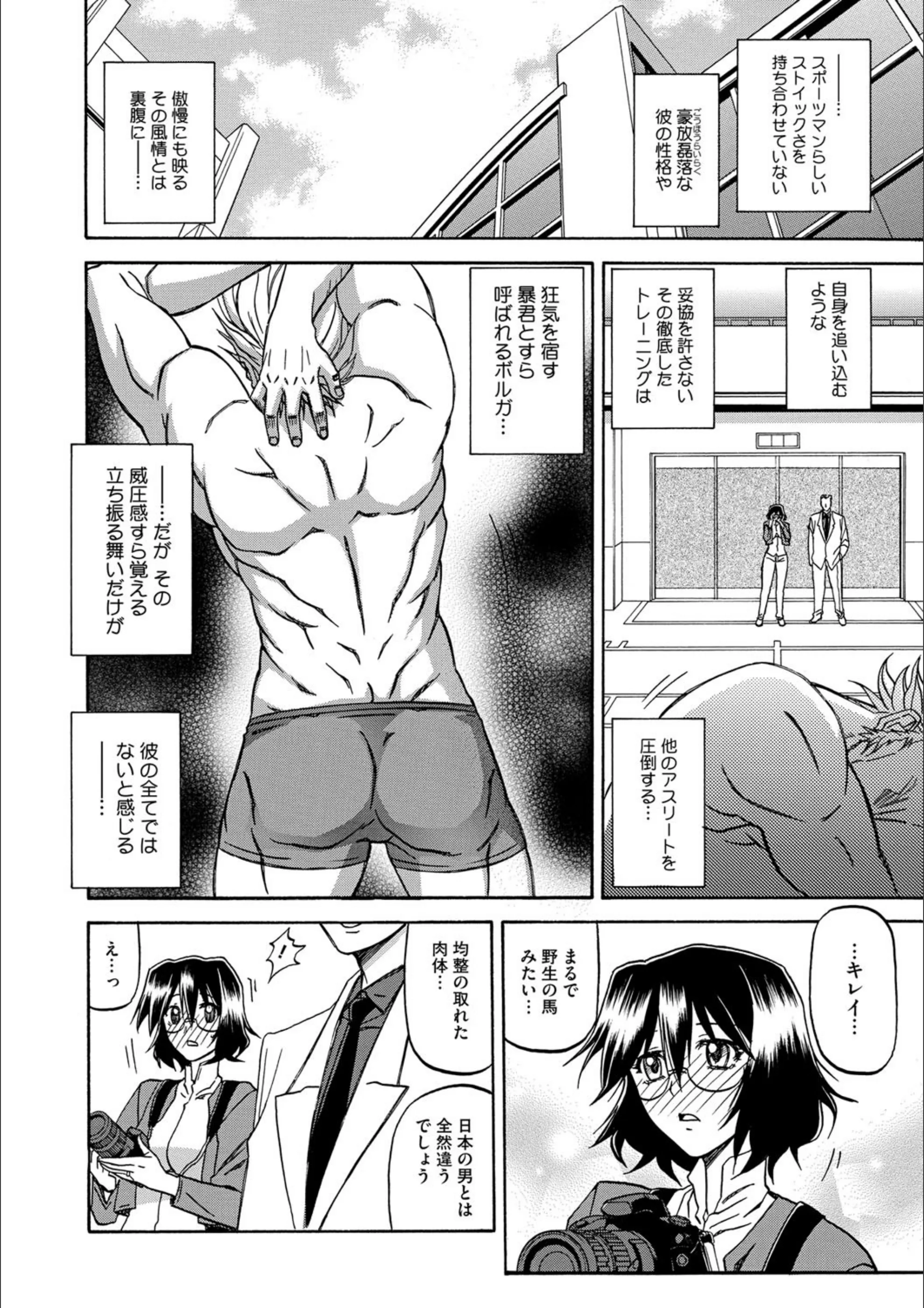 サンプル 6