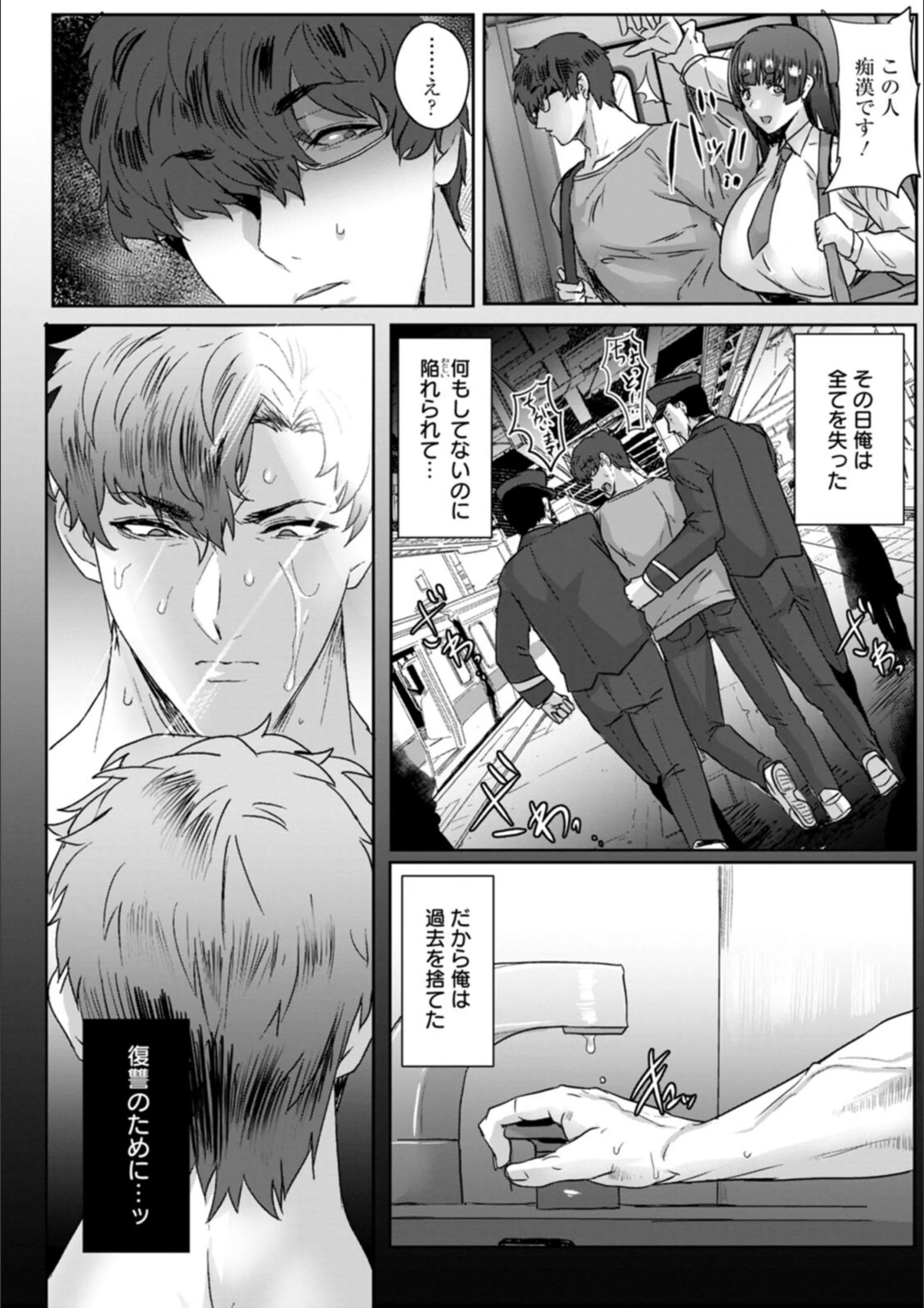 サンプル 8