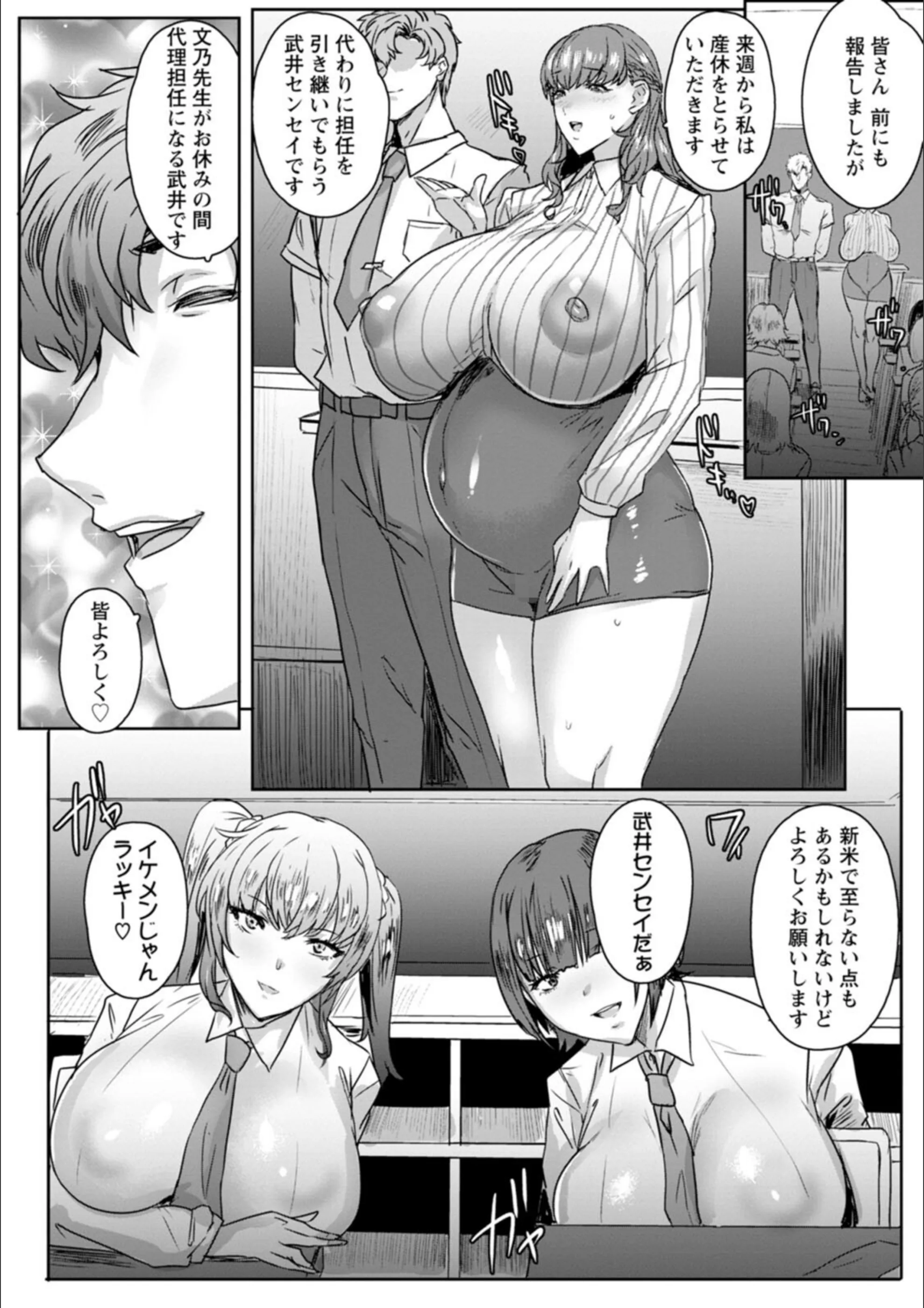 サンプル 10