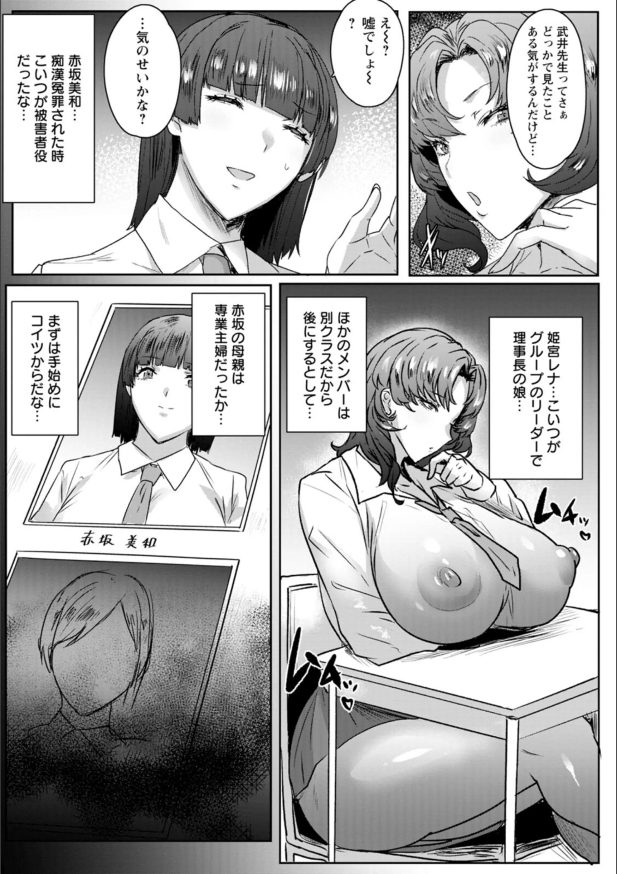 サンプル 11