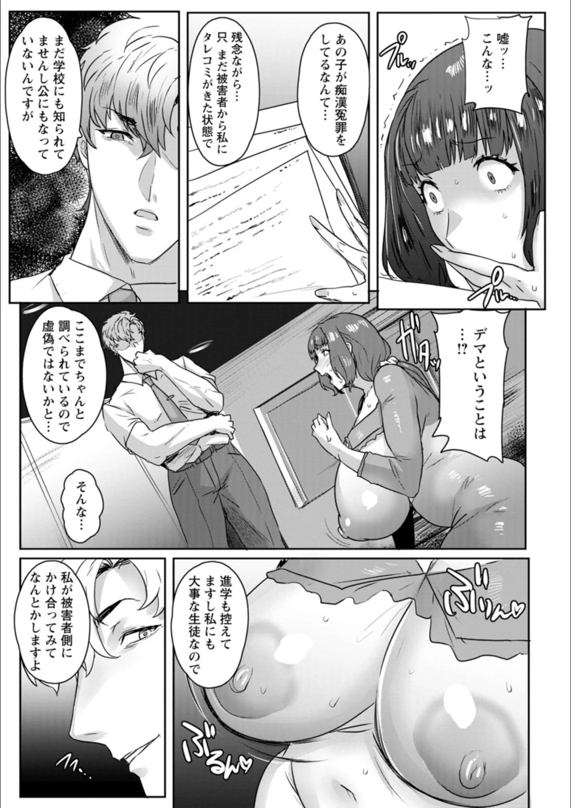 サンプル 13