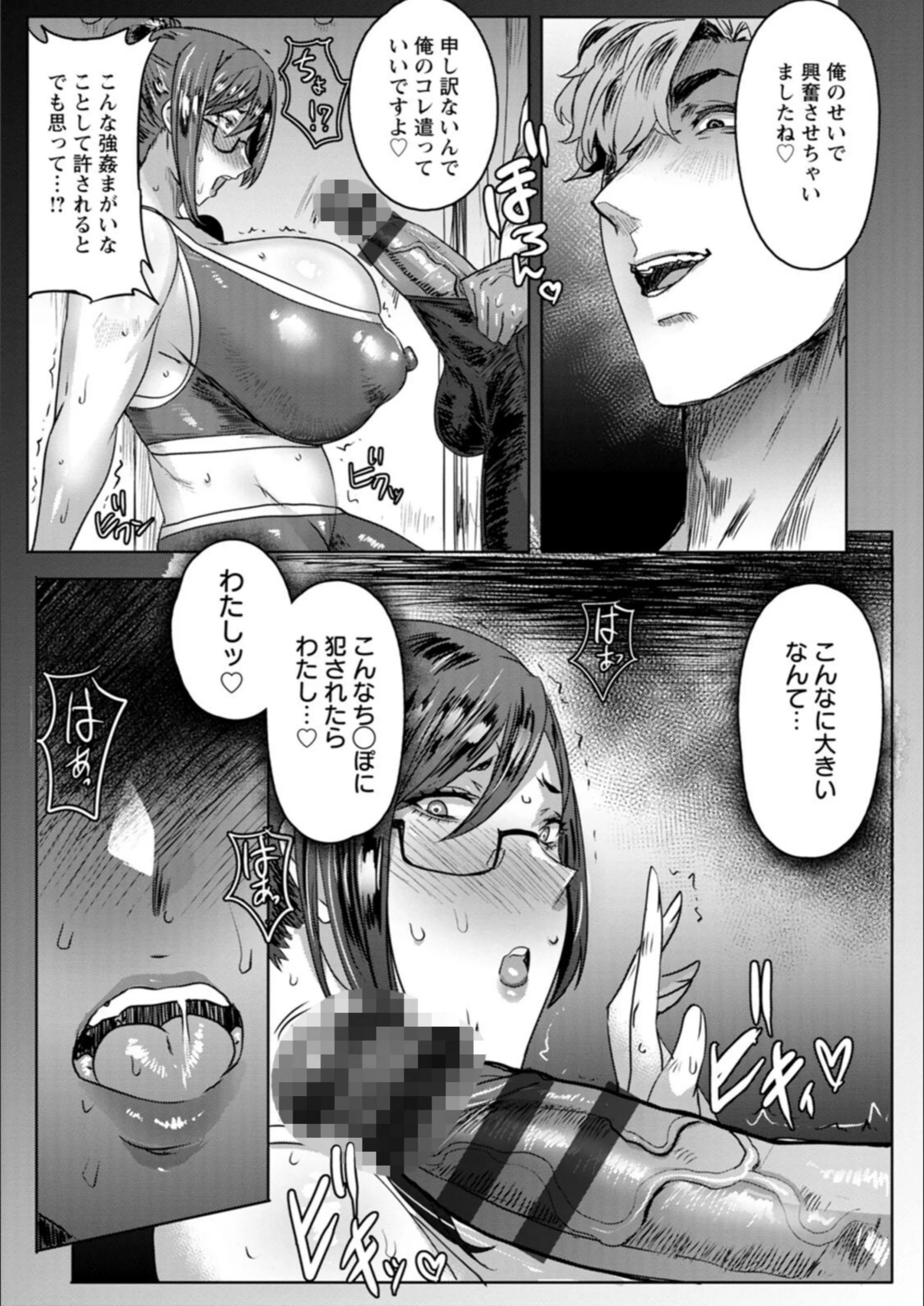 サンプル 37