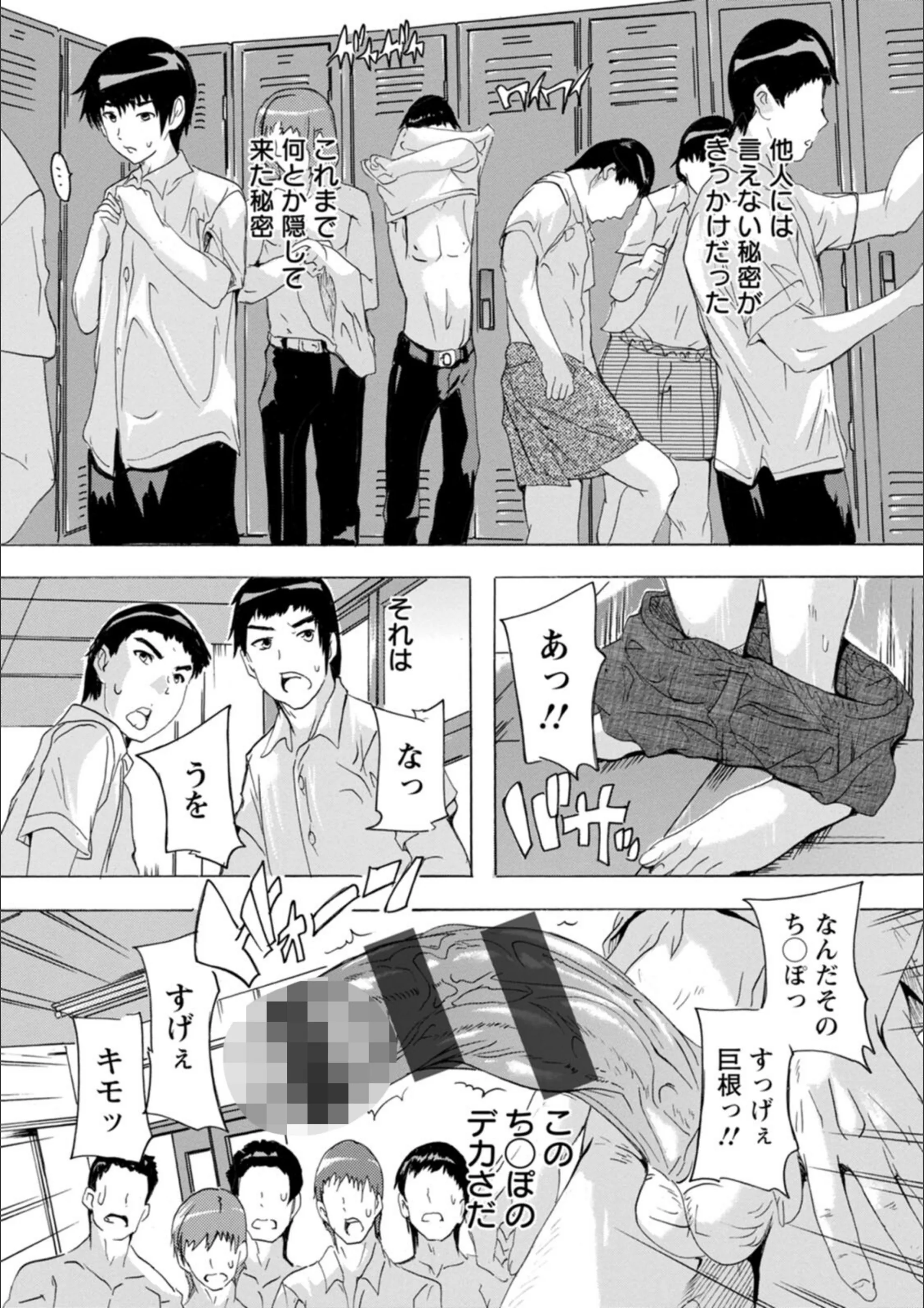 サンプル 6