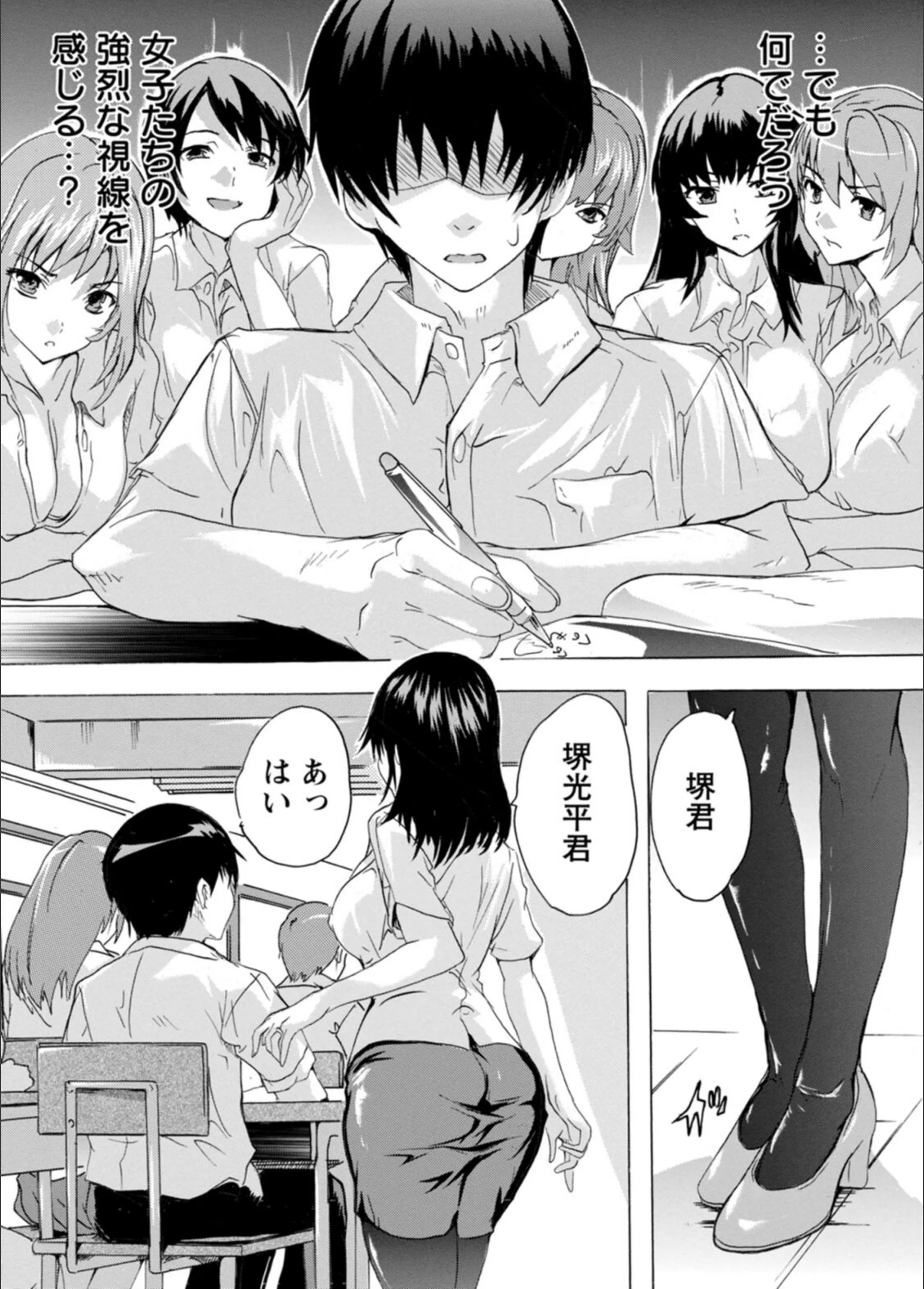 サンプル 7