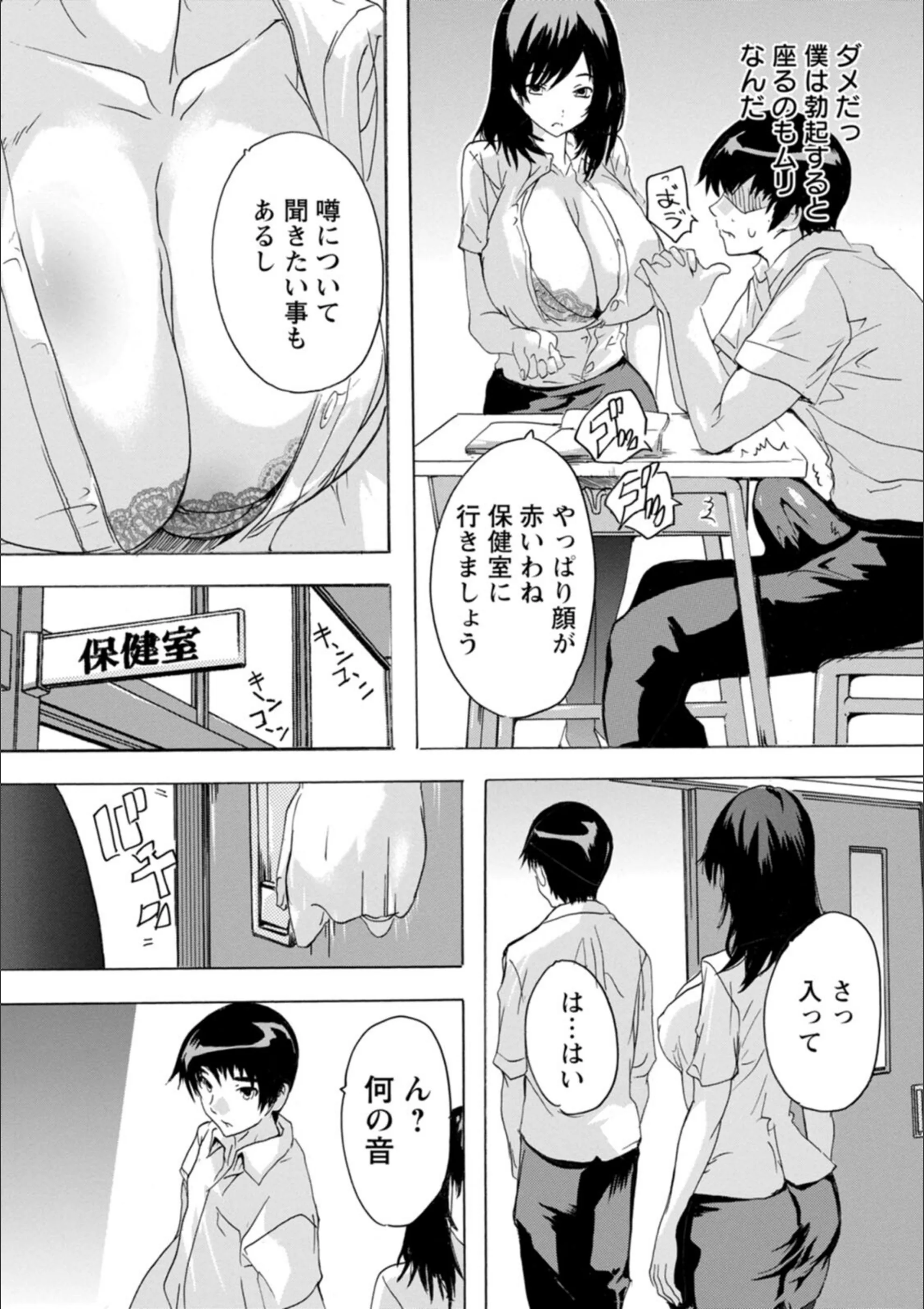 サンプル 9