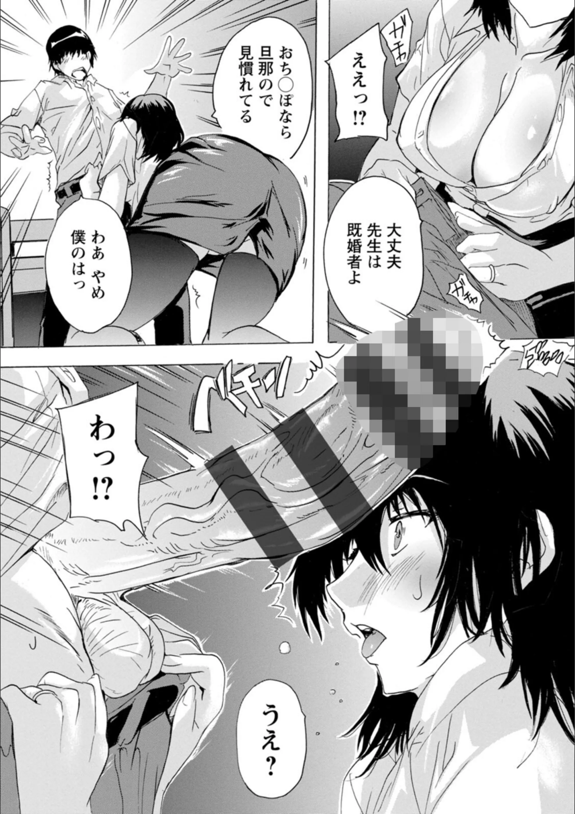 サンプル 10