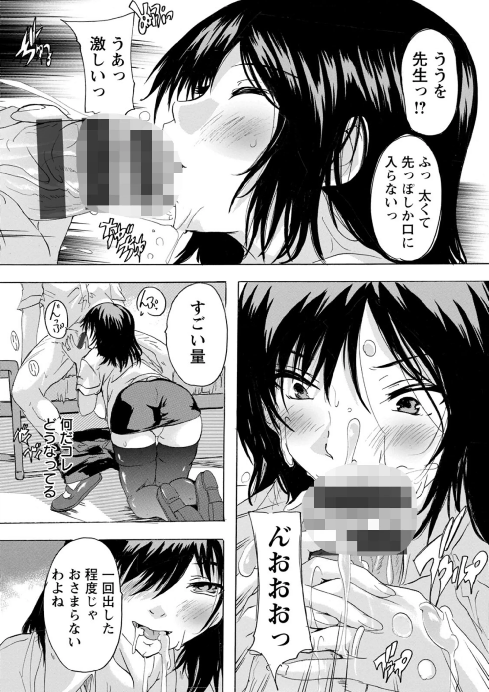 サンプル 12