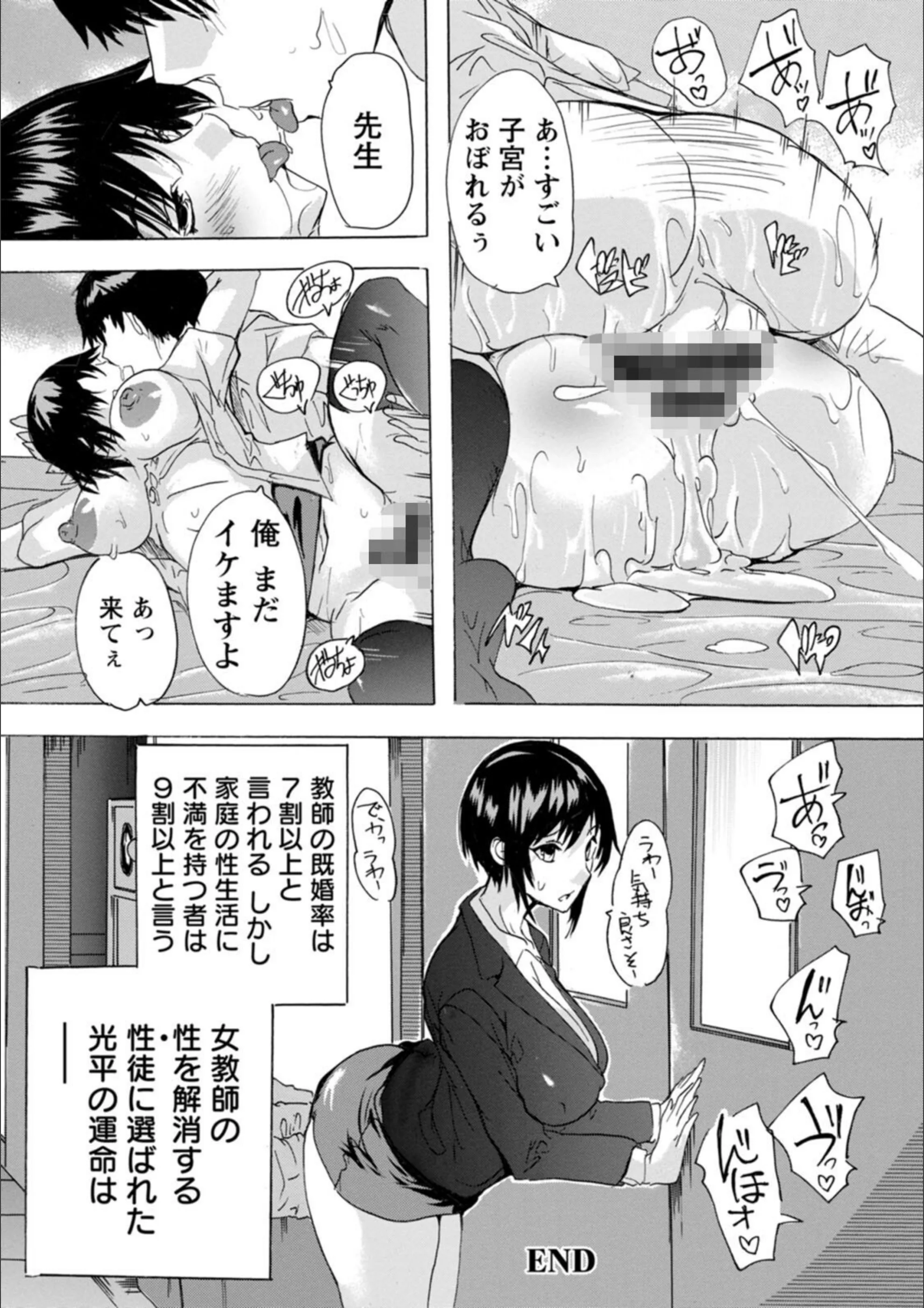 サンプル 23