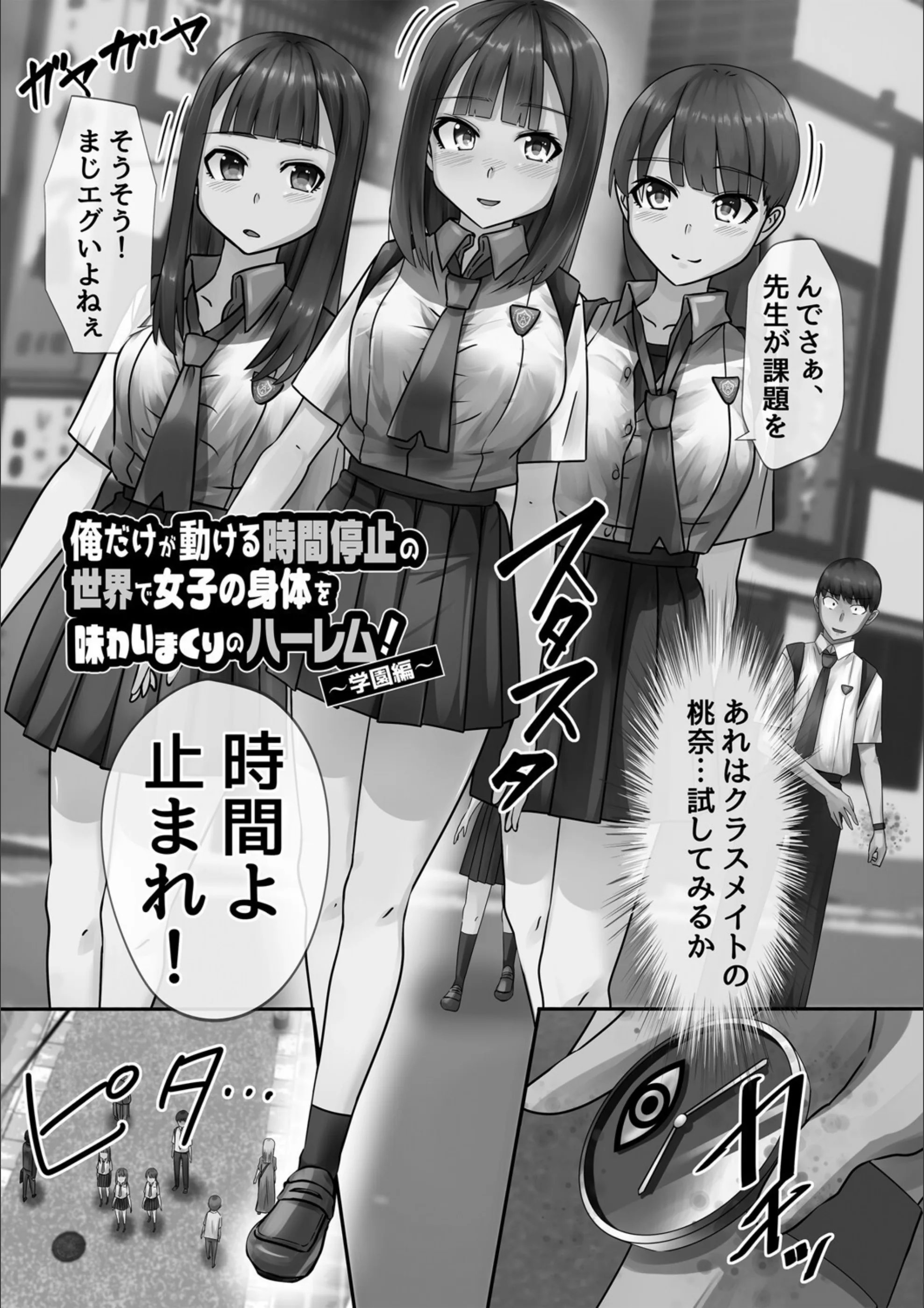 サンプル 2
