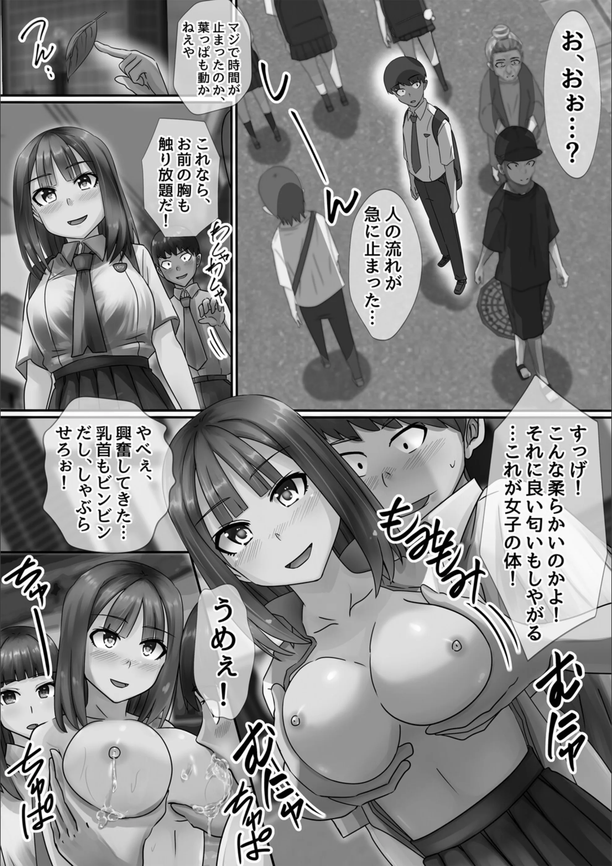 サンプル 3