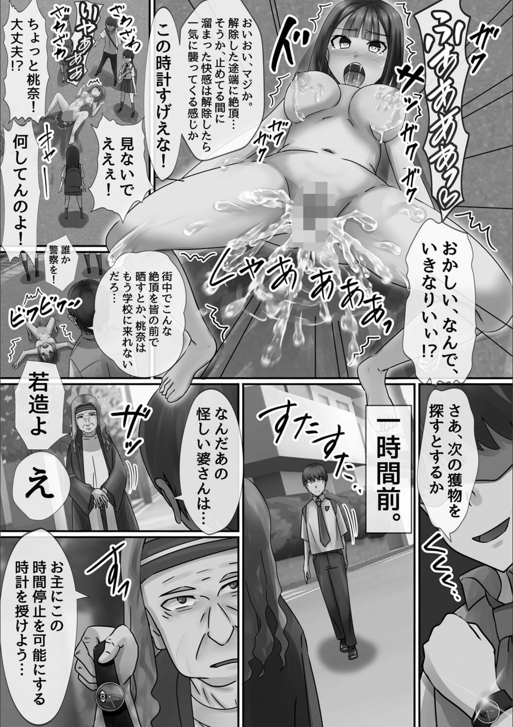 サンプル 6