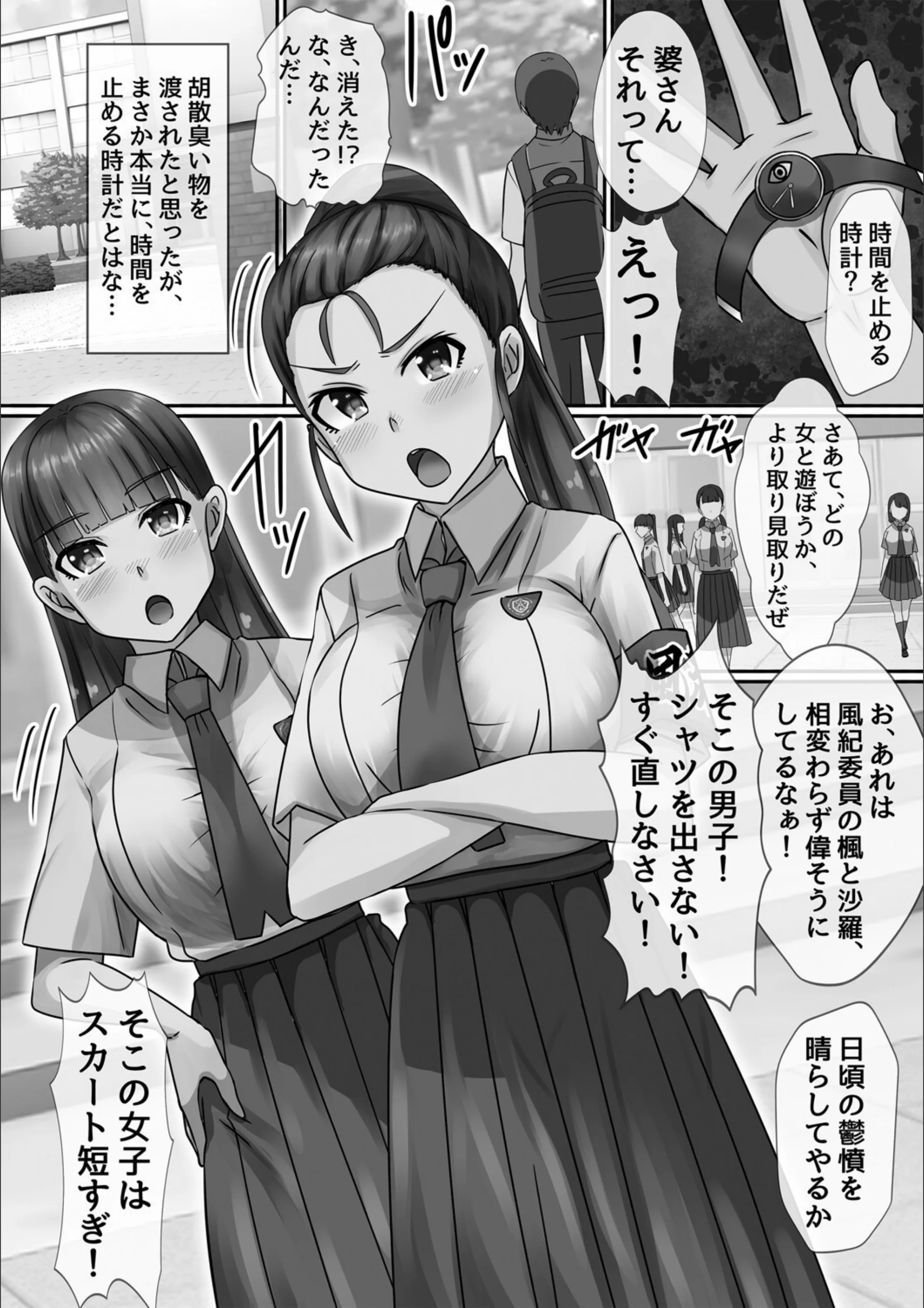 サンプル 7
