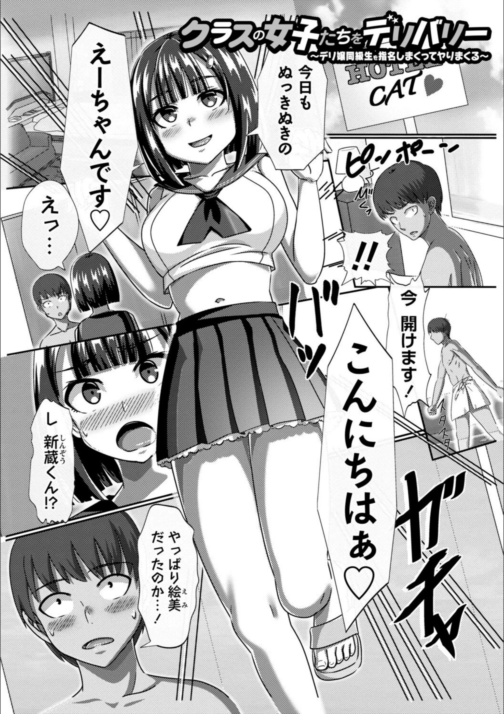 サンプル 10