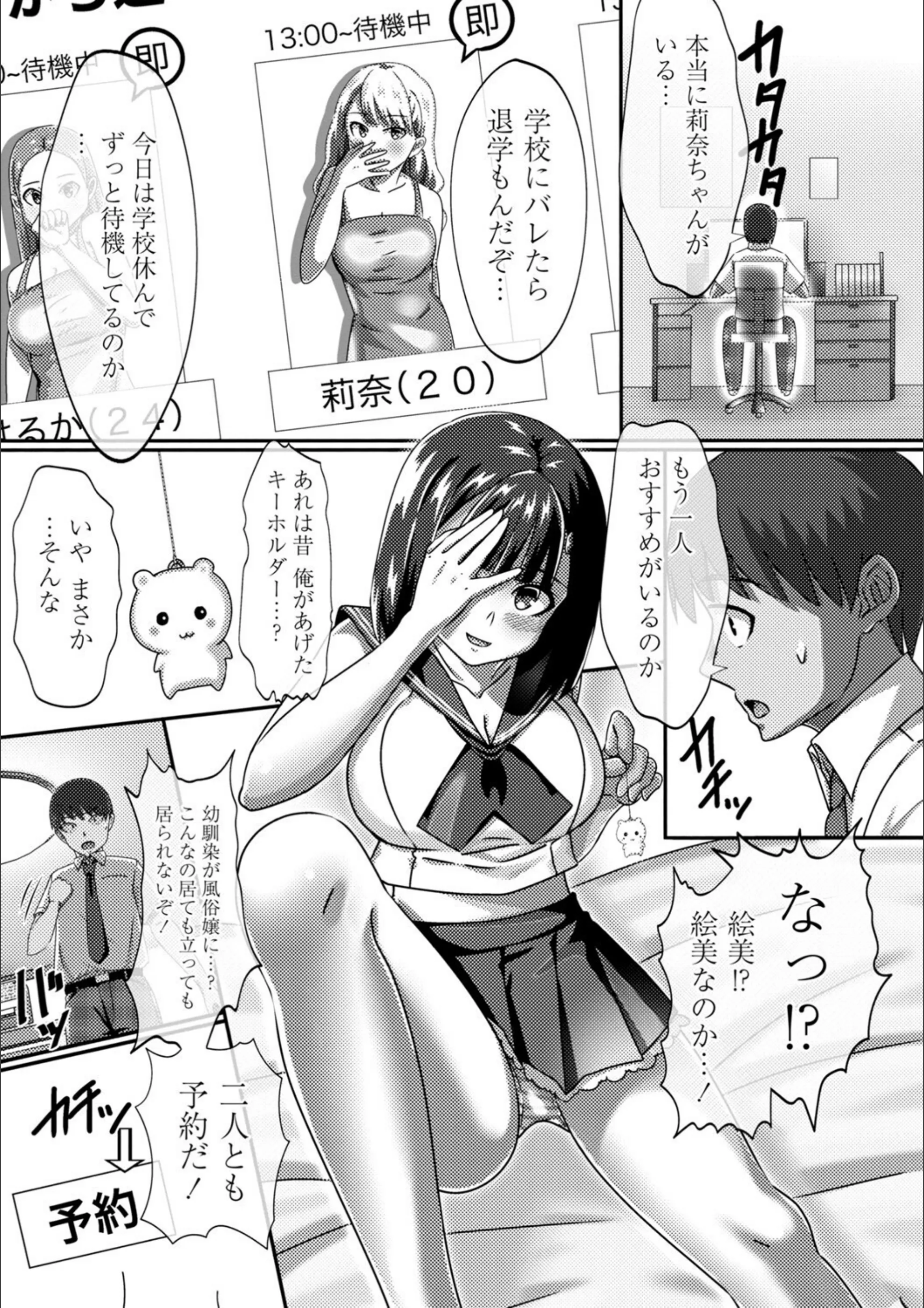 サンプル 12