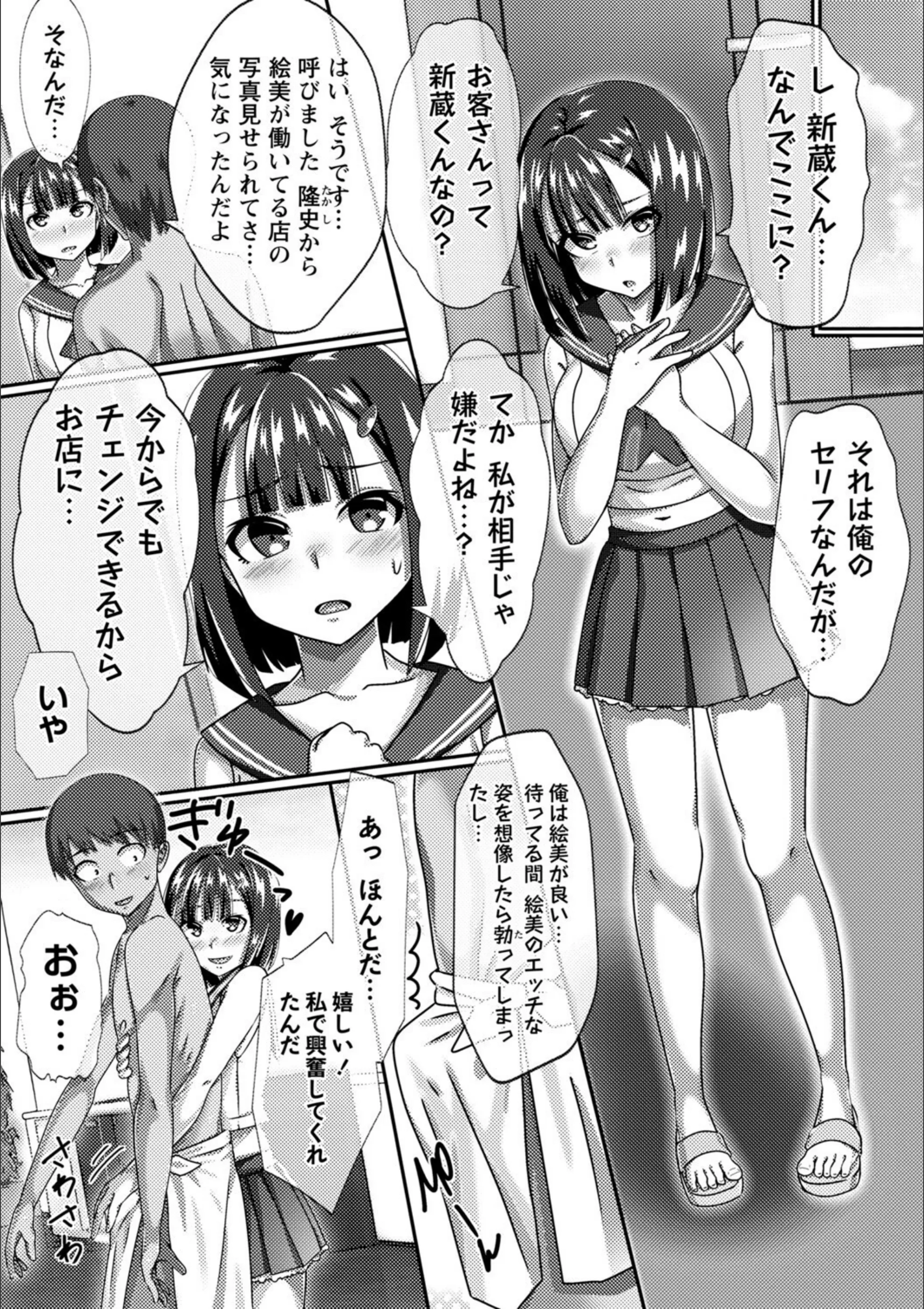 サンプル 13