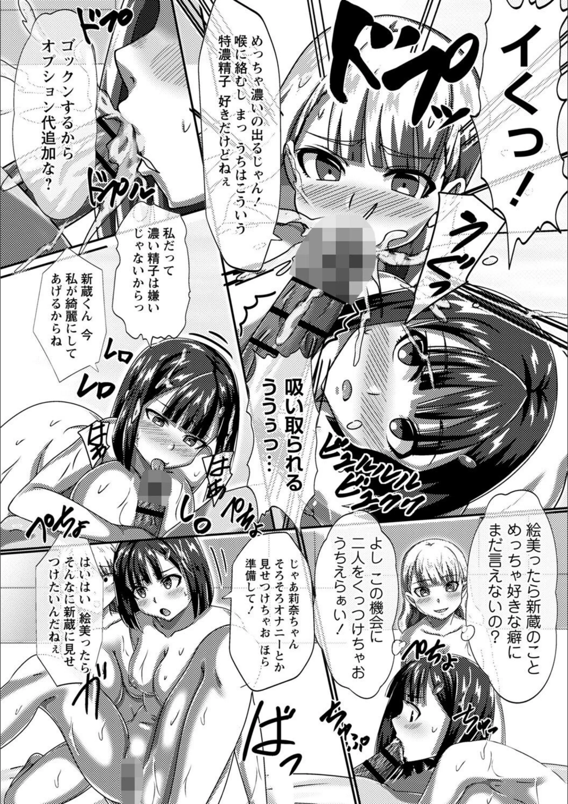 サンプル 17