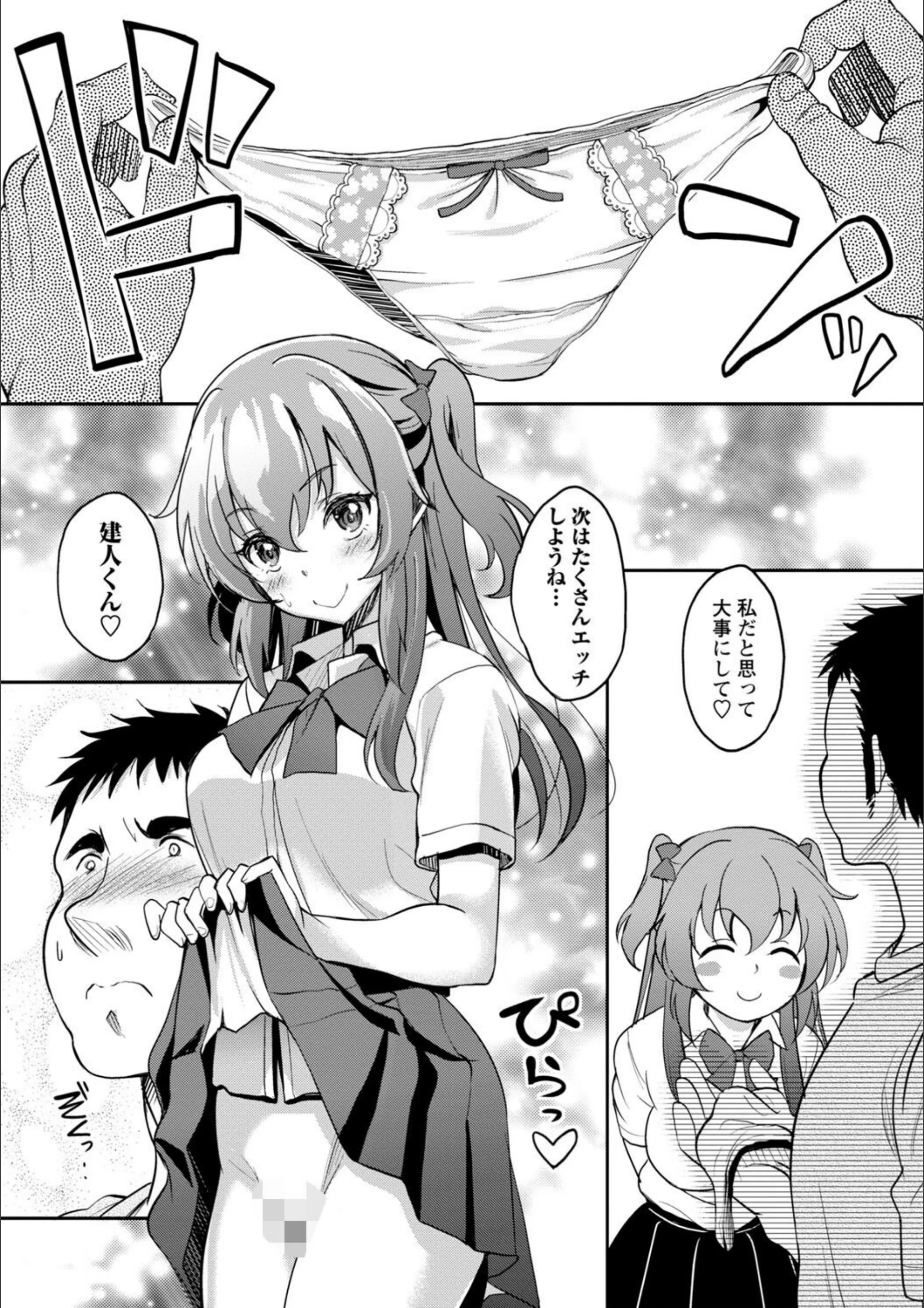 サンプル 14