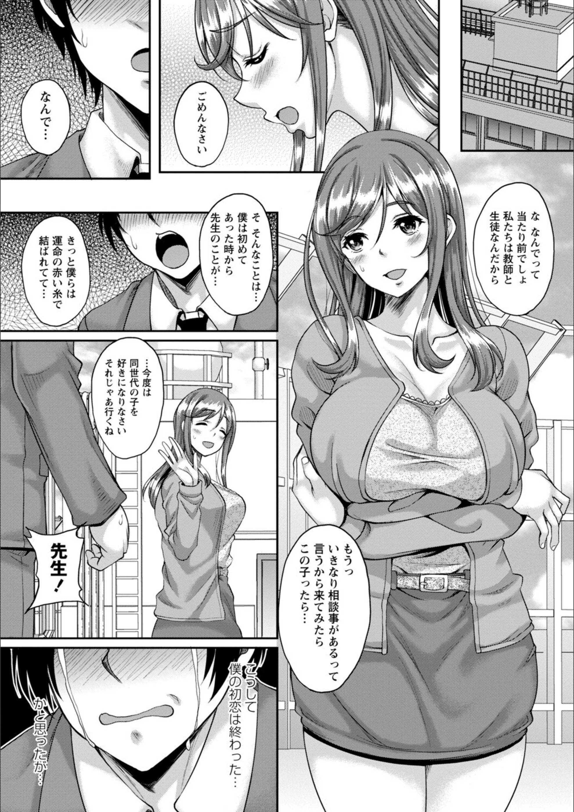 サンプル 17